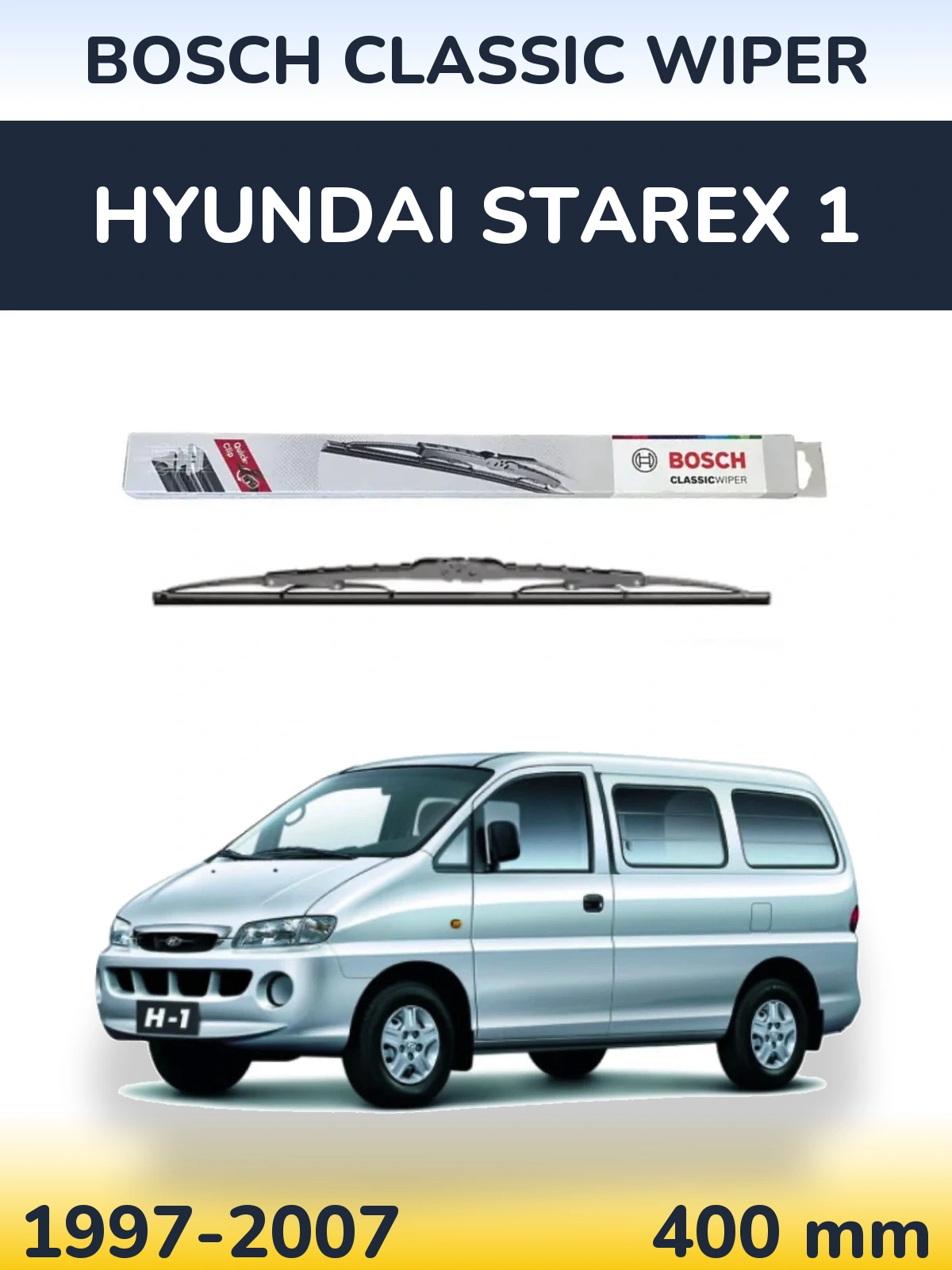 Задня щітка BOSCH Classic Wiper 400 мм для Hyundai Starex 1 1997-2007