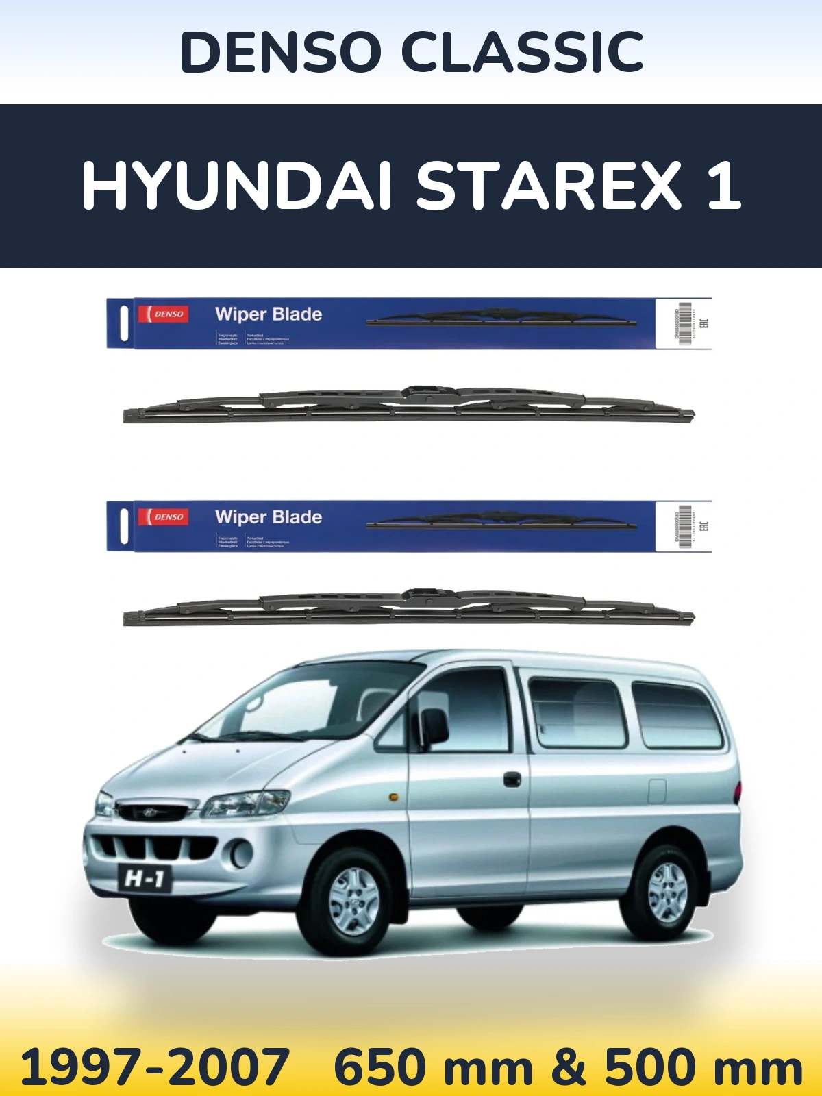 Комплект передних дворников Denso Classic 650 & 500 мм для Hyundai Starex 1 1997-2007