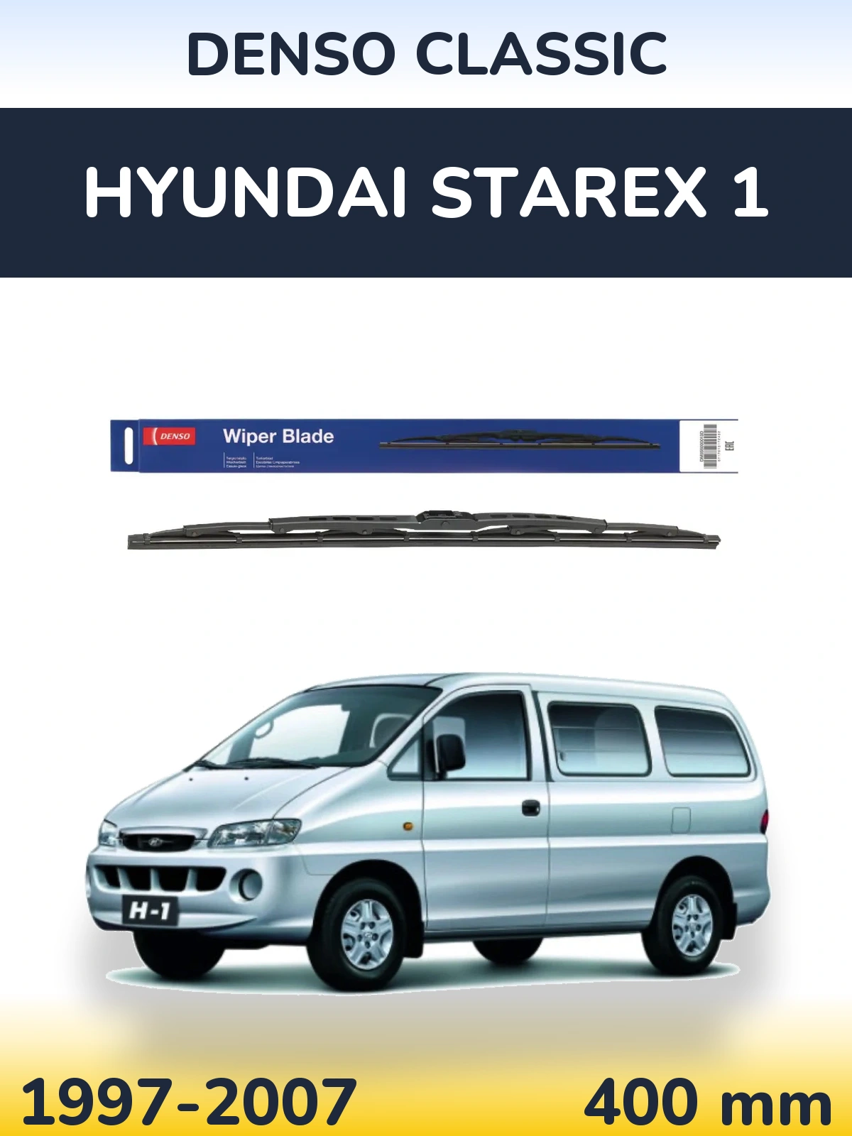 Rear wiper blade Denso Classic 400 мм for Hyundai Starex 1 1997-2007