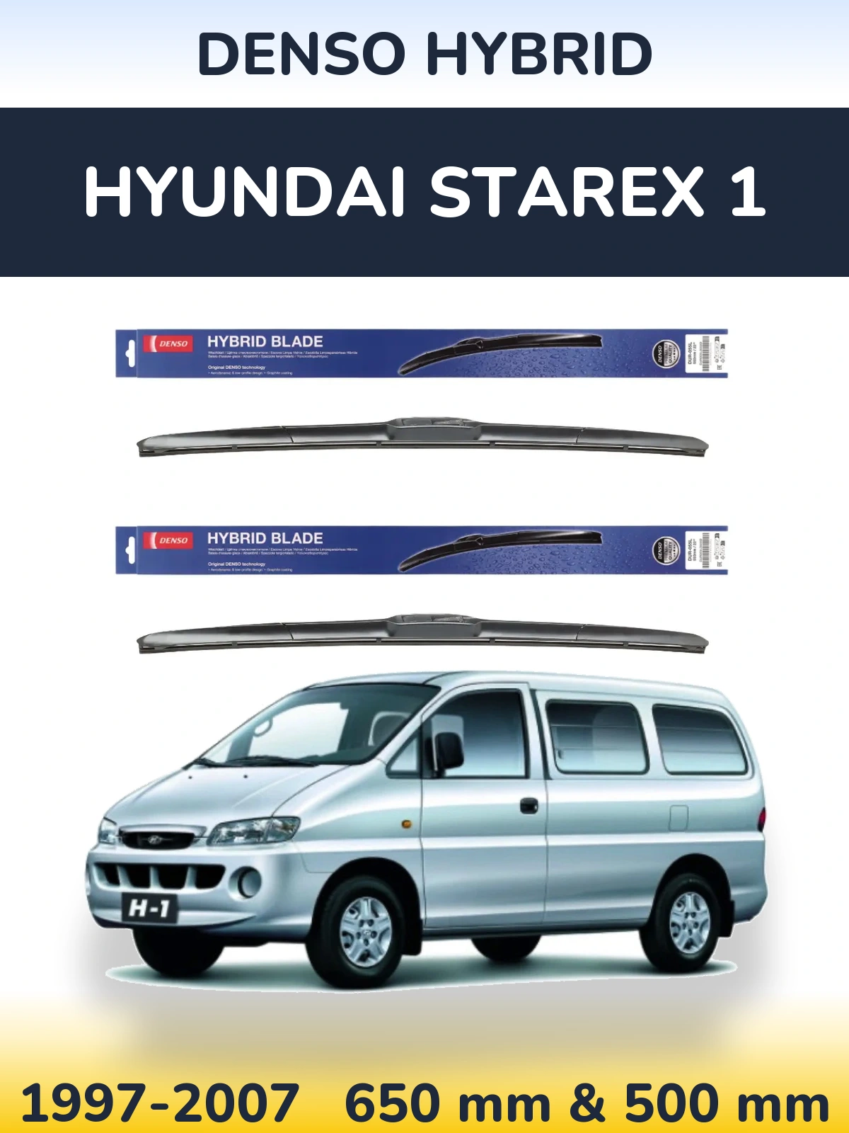Front wiper blade set Denso Hybrid 650 & 500 мм for Hyundai Starex 1 1997-2007