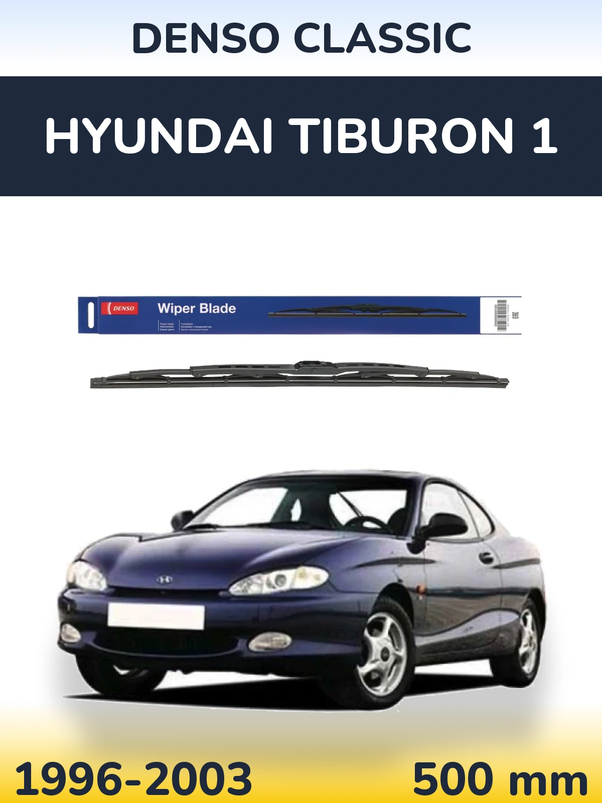 Tylna wycieraczka Denso Classic 500 mm do Hyundai Tiburon 1 1996-2003