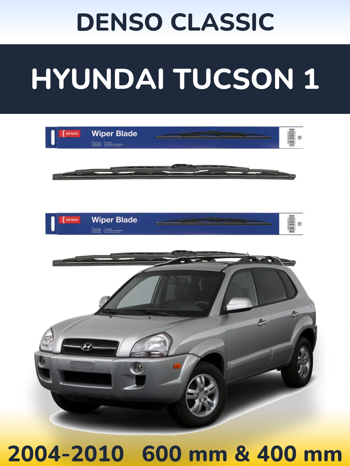 Front wiper blade set Denso Classic 600 & 400 mm for Hyundai Tucson 1 2004-2010