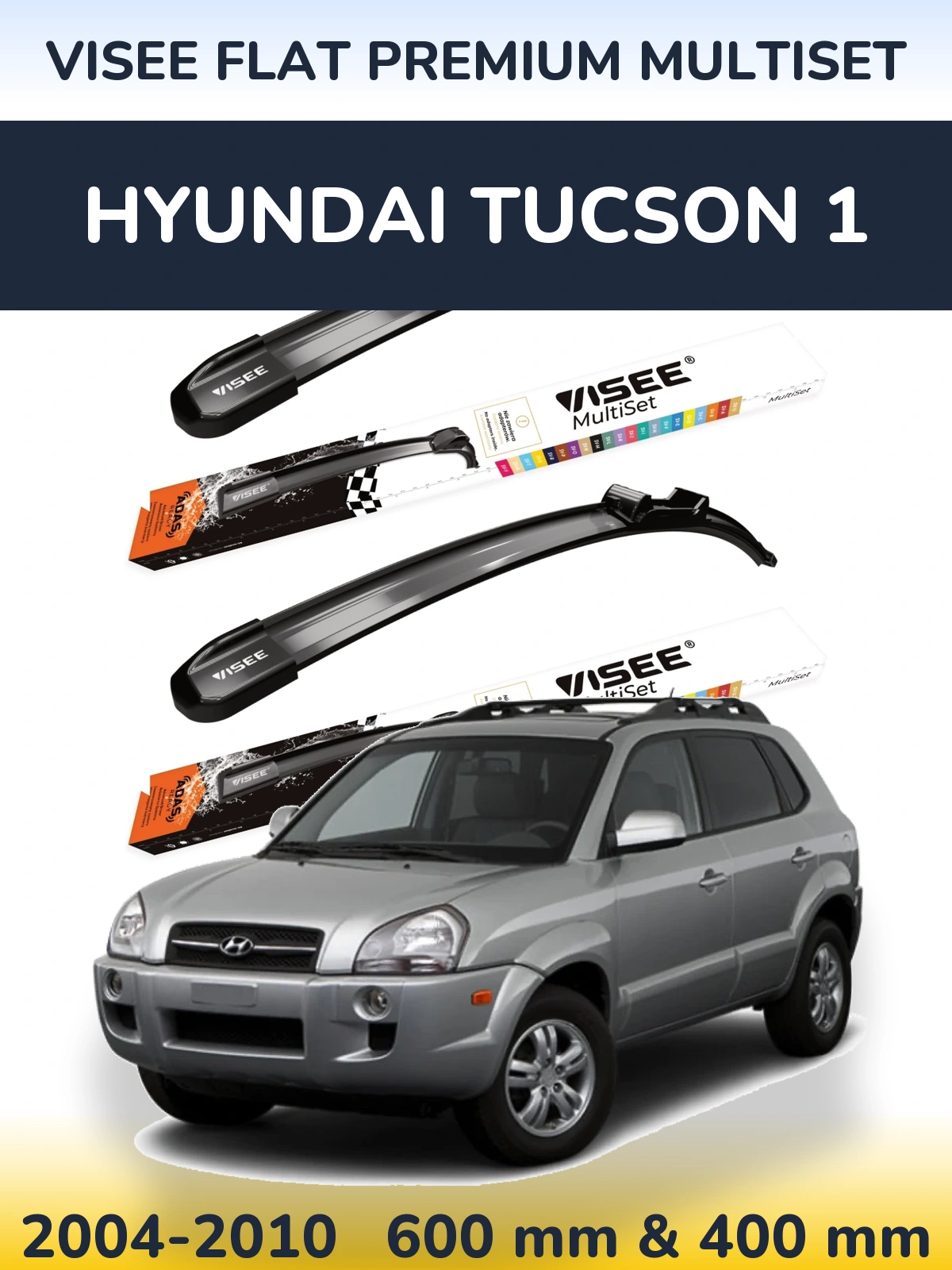 Комплект передніх щіток VISEE FLAT PREMIUM MultiSet 600 & 400 мм для Hyundai Tucson 1 2004-2010