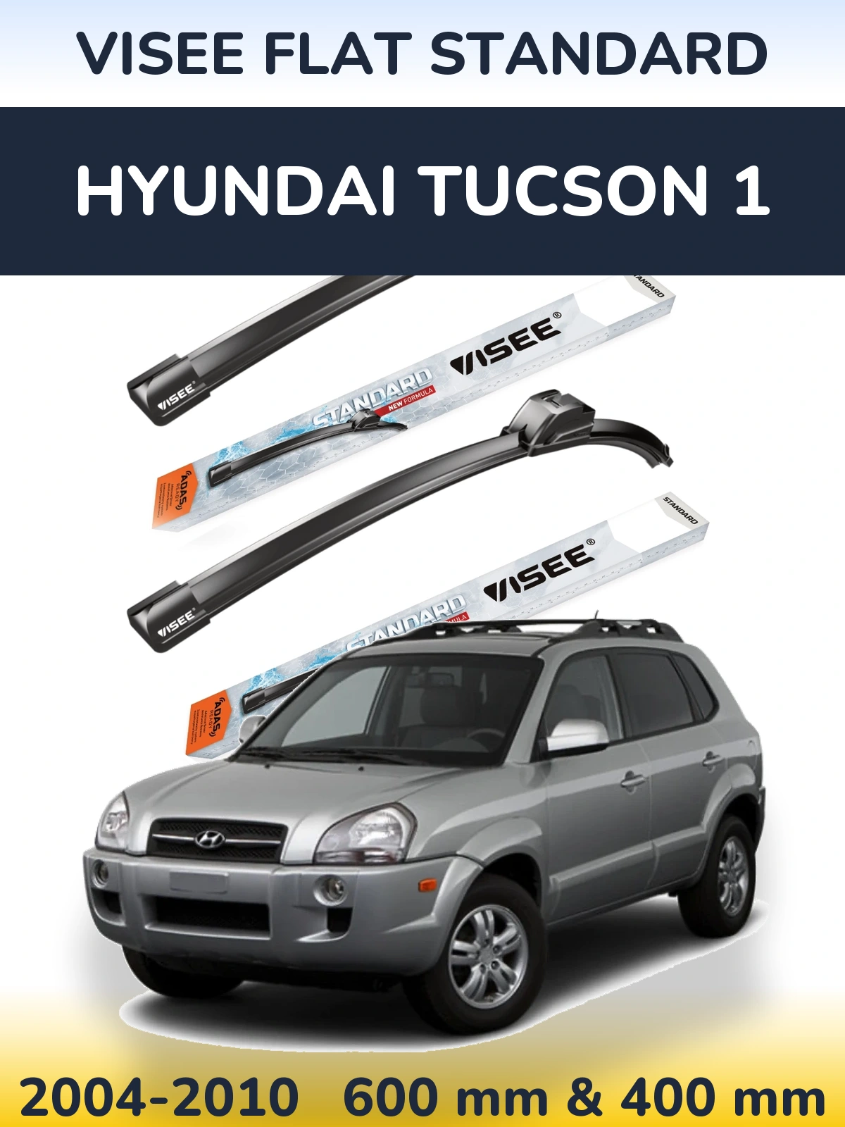 Комплект передніх щіток VISEE FLAT STANDARD 600 & 400 мм для Hyundai Tucson 1 2004-2010