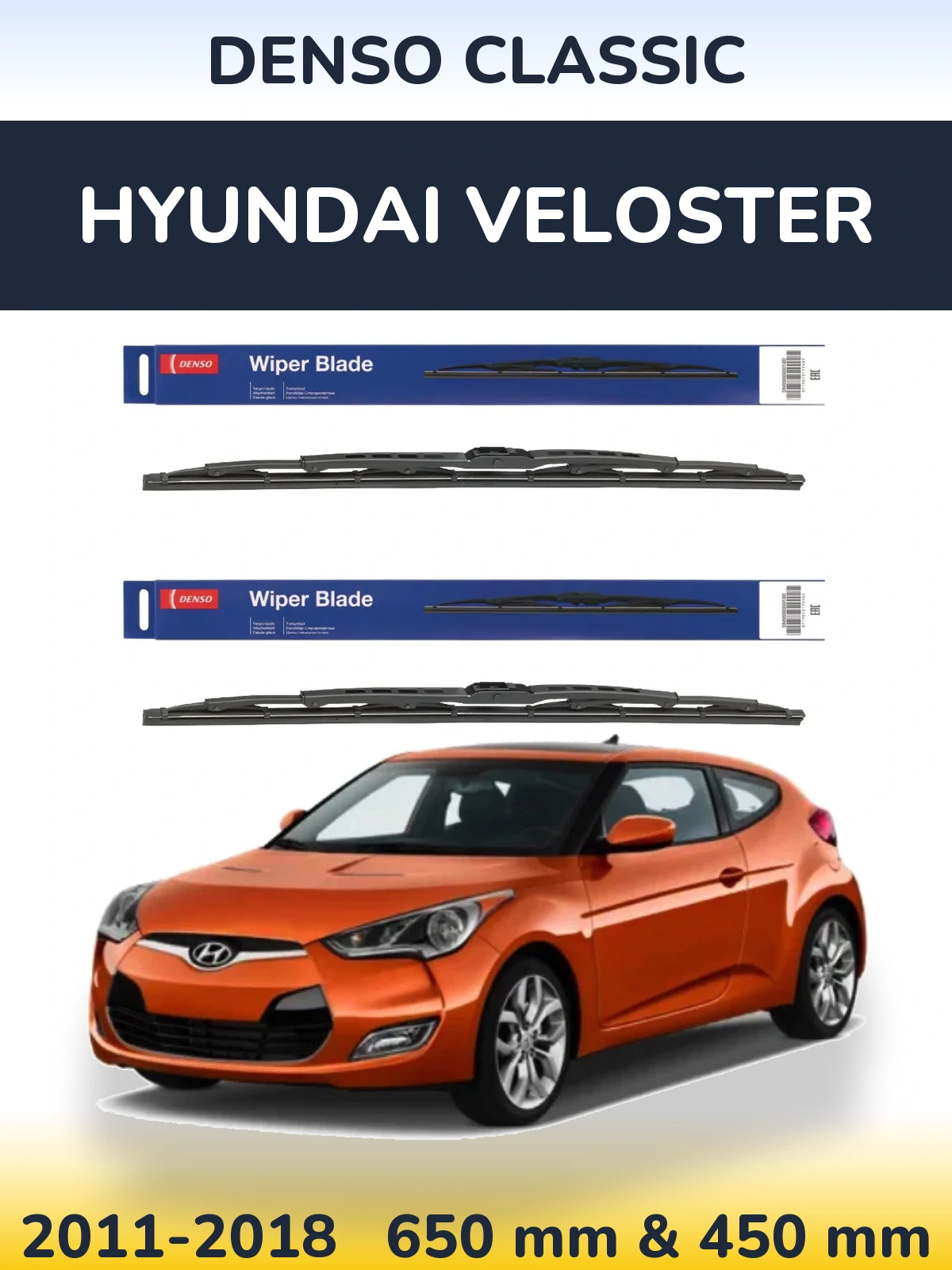 Front wiper blade set Denso Classic 650 & 450 mm for Hyundai Veloster 2011-2018