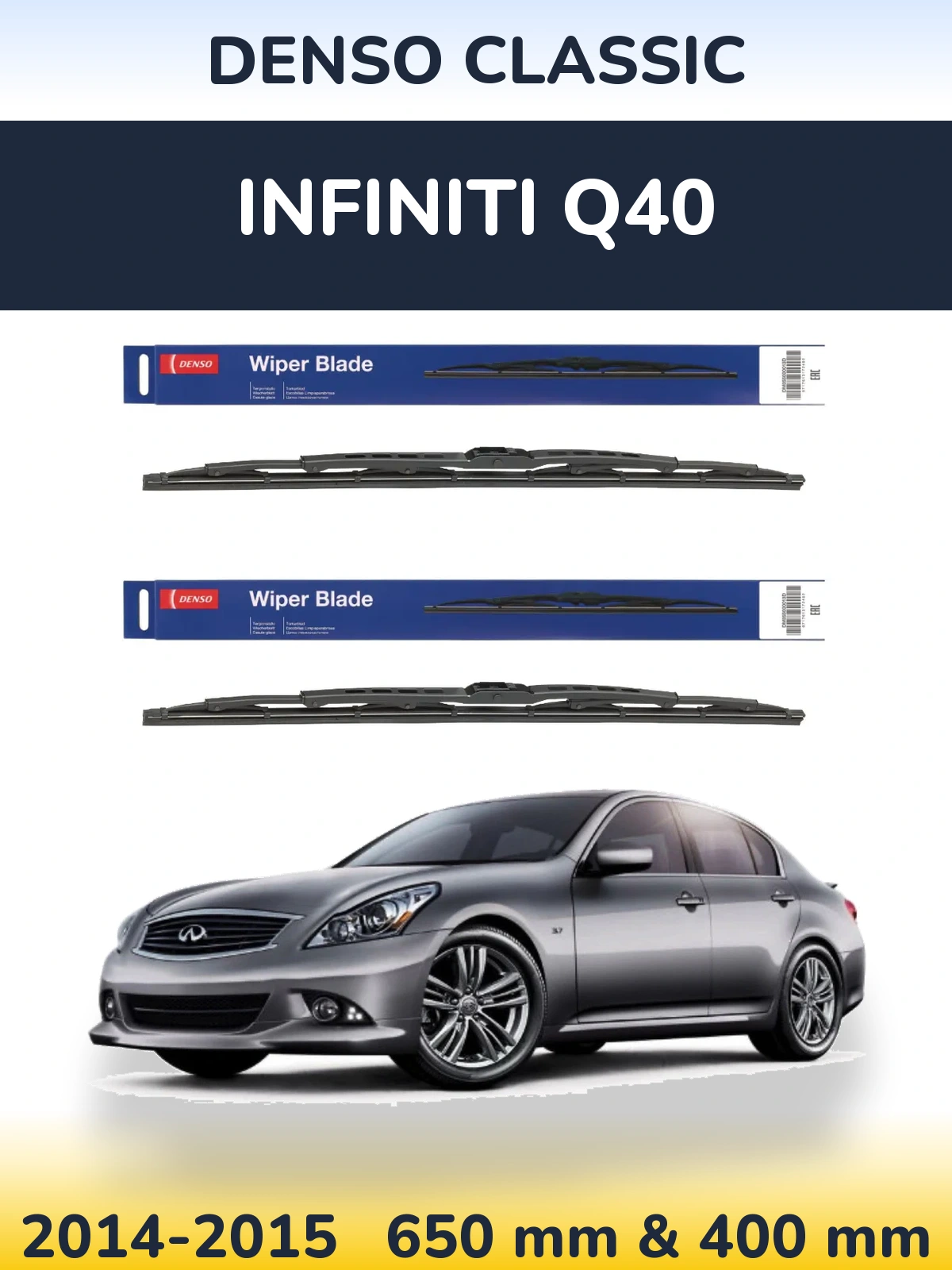 Комплект передніх щіток Denso Classic 650 & 400 мм для Infiniti Q40 2014-2015