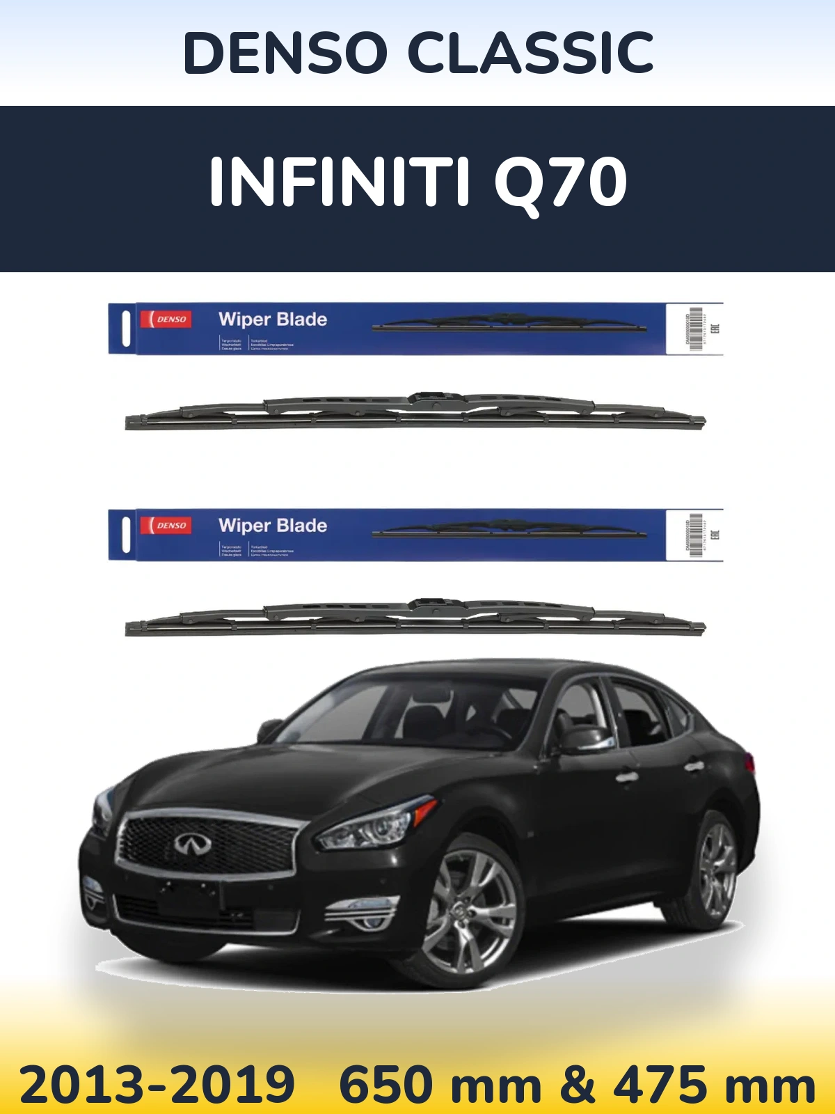 Front wiper blade set Denso Classic 650 & 475 мм for Infiniti Q70 2013-2019
