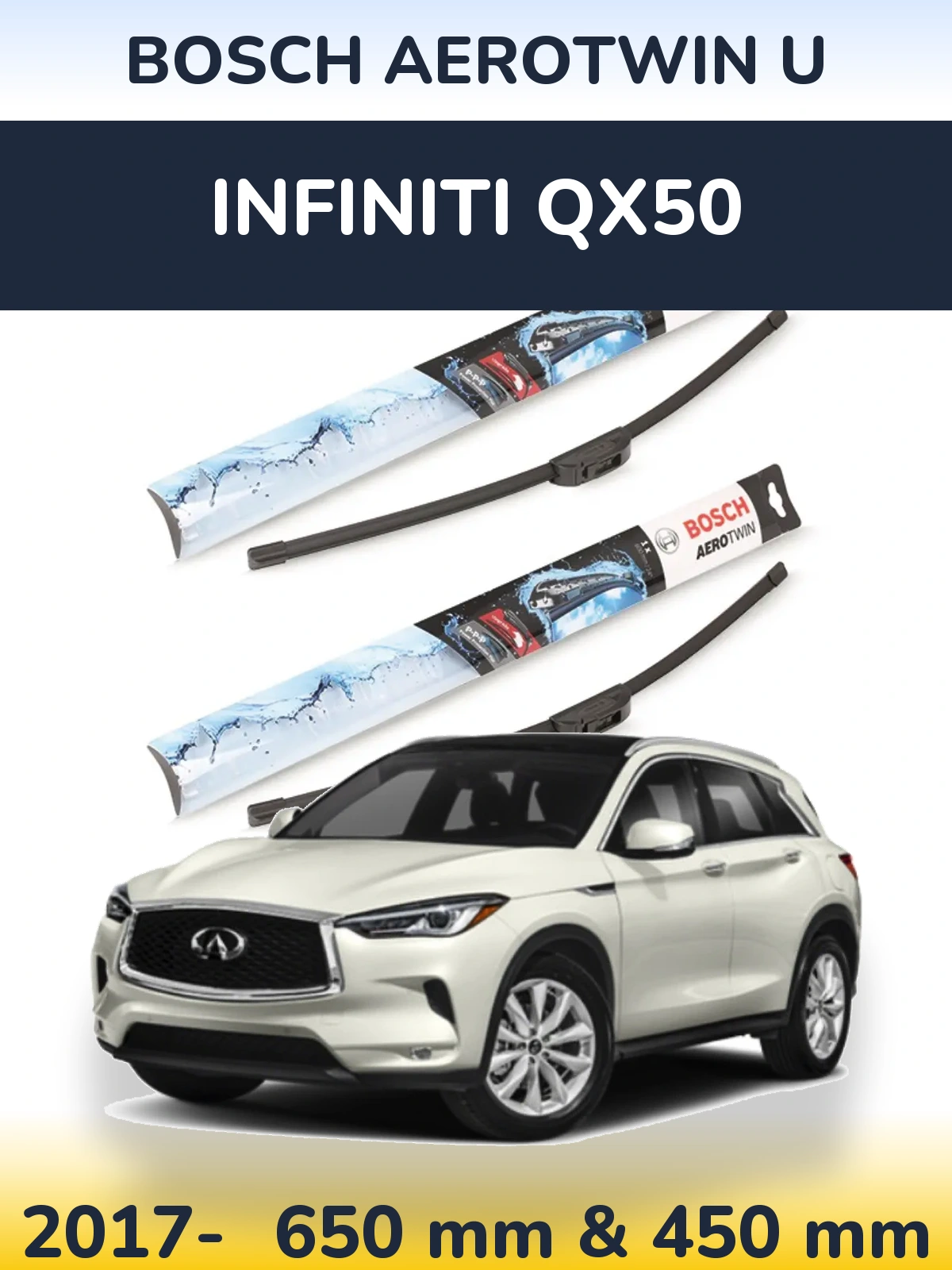 Комплект передніх щіток BOSCH AeroTwin U 650 & 450 мм для Infiniti QX50 2017-2026