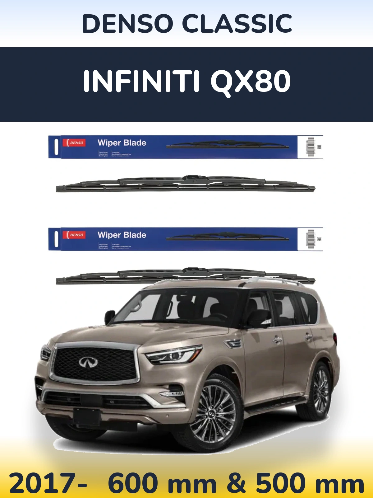 Front wiper blade set Denso Classic 600 & 500 mm for Infiniti QX80 2017-2026