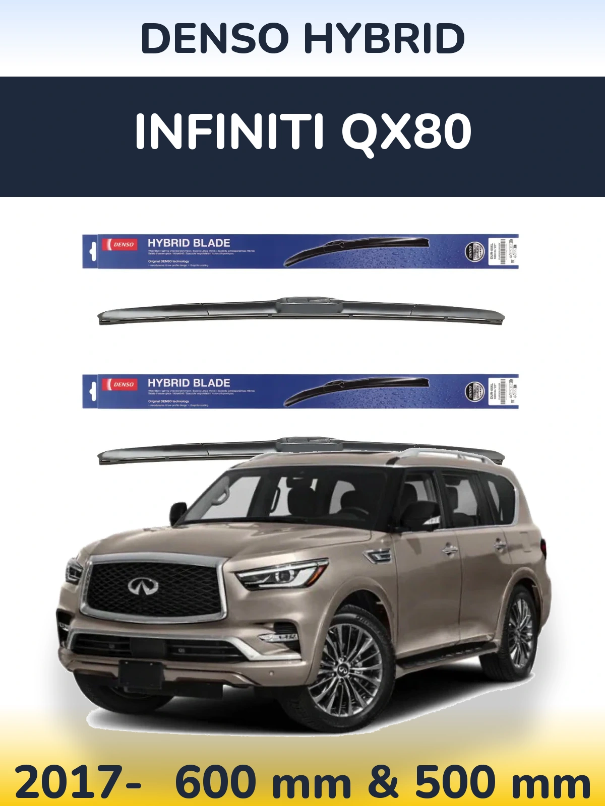 Комплект передніх щіток Denso Hybrid 600 & 500 мм для Infiniti QX80 2017-2026