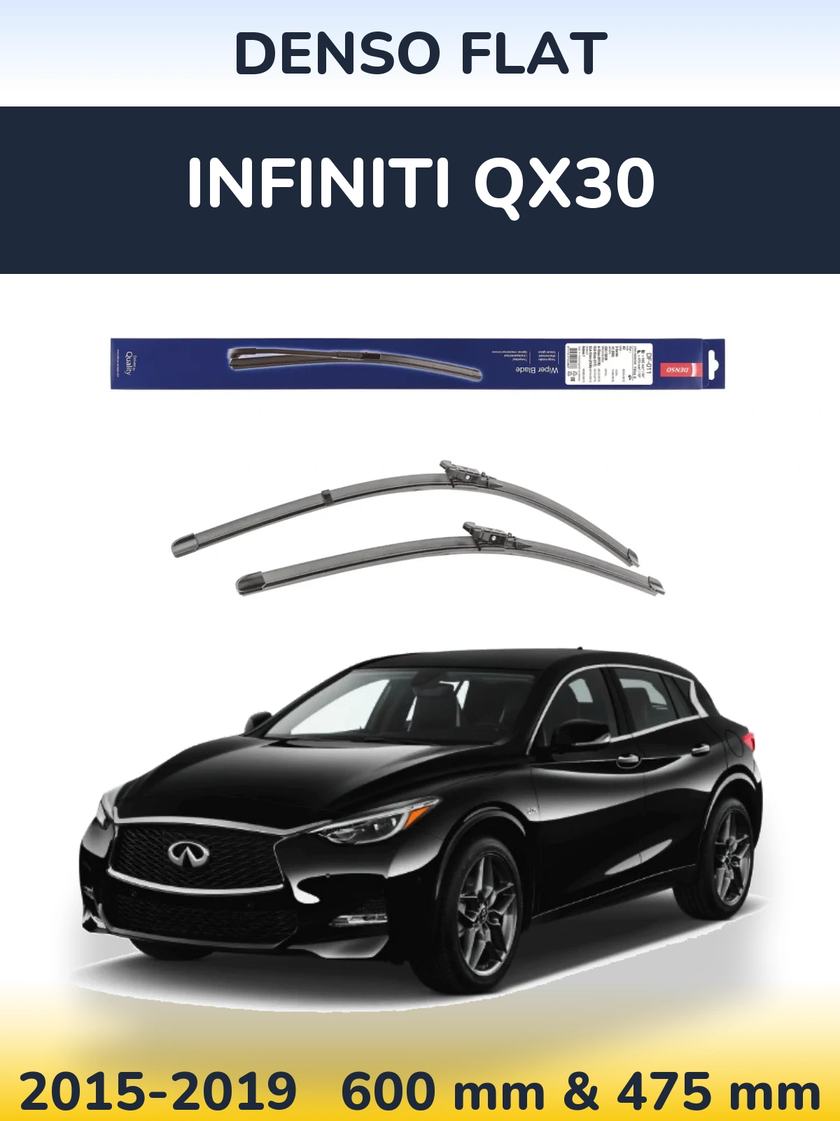Комплект передніх щіток Denso Flat 600 & 475 мм для Infiniti QX30 2015-2019