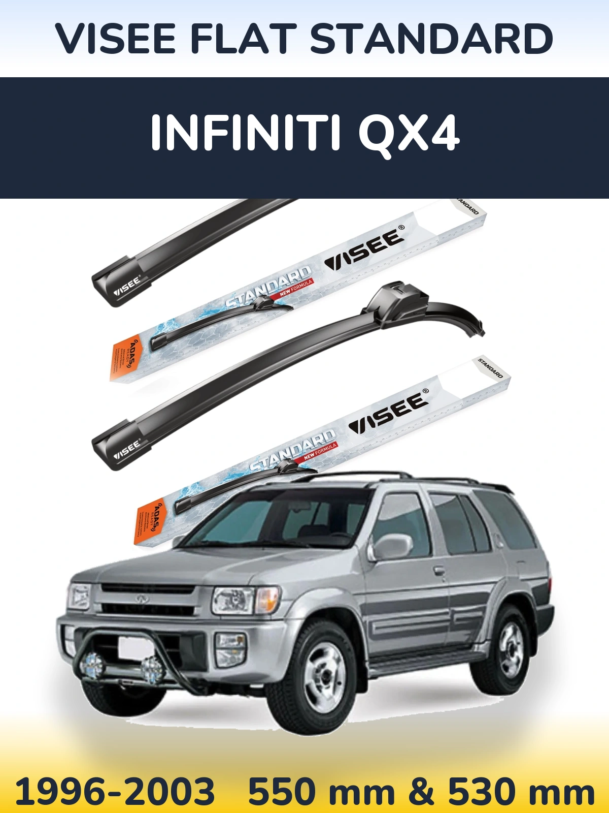 Комплект передних дворников VISEE FLAT STANDARD 550 & 530 мм для Infiniti QX4 1996-2003