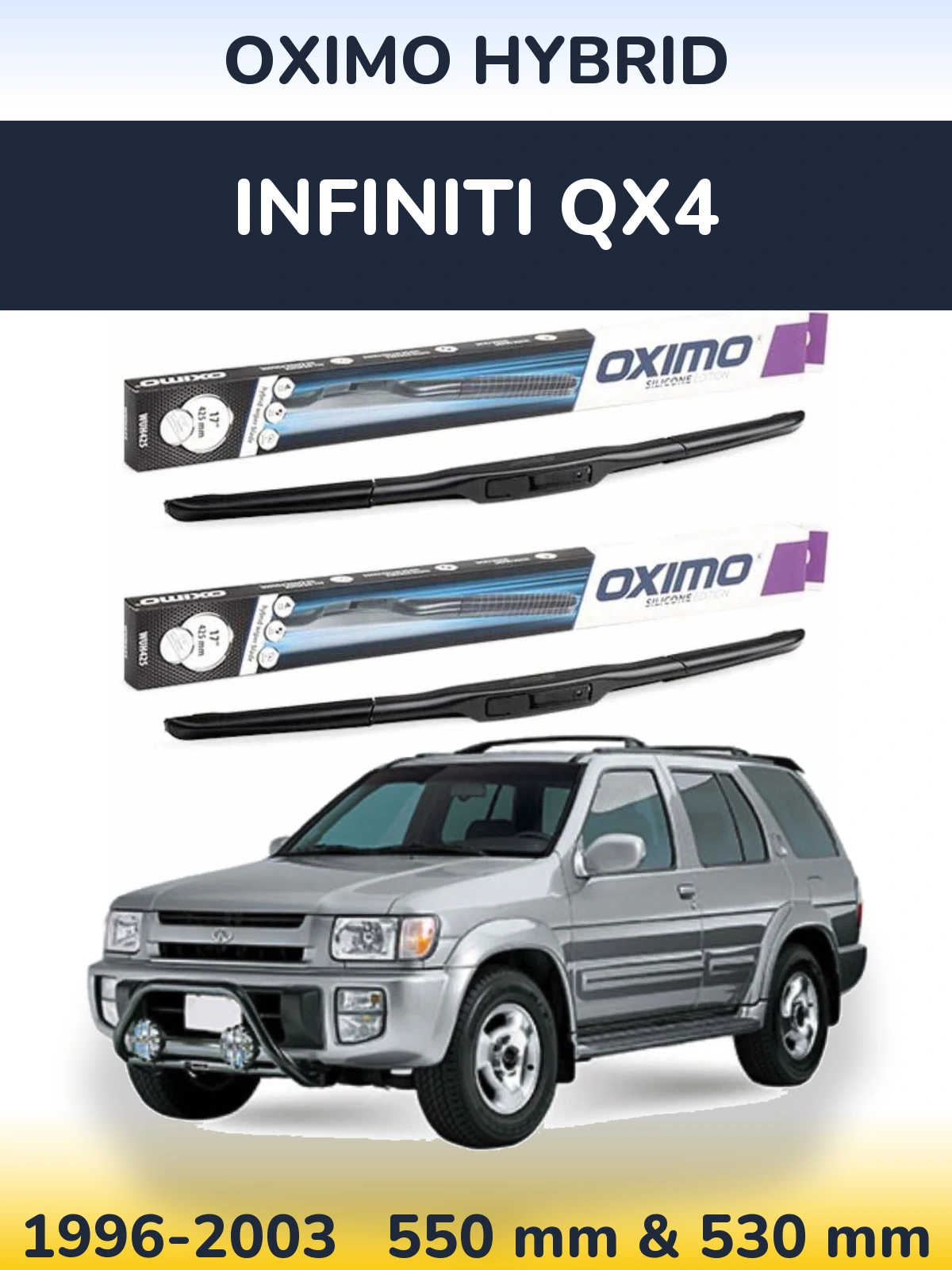 Front wiper blade set Oximo Hybrid 550 & 530 мм for Infiniti QX4 1996-2003