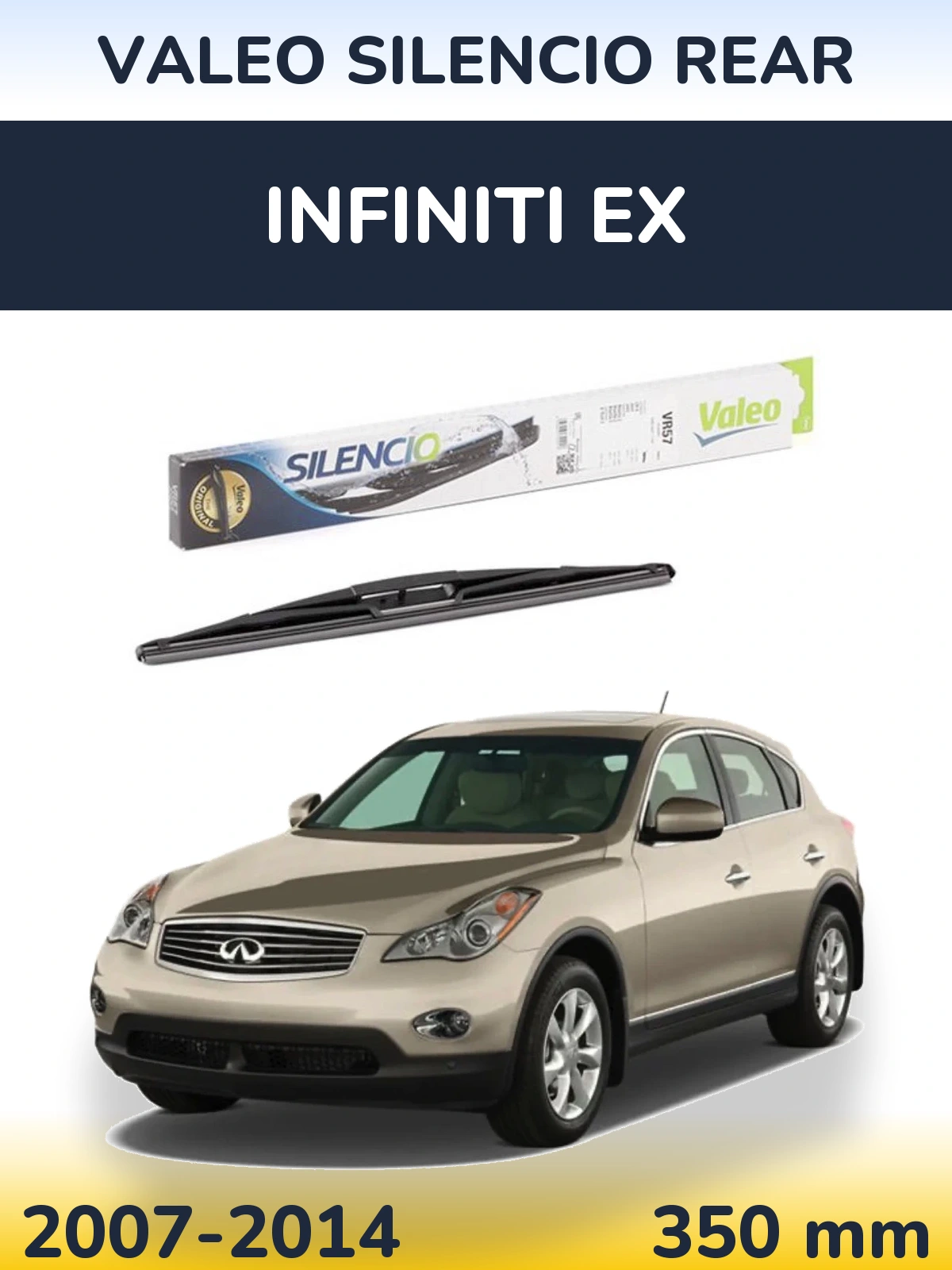 Rear wiper blade Valeo Silencio Rear 345 мм for Infiniti EX 2007-2014
