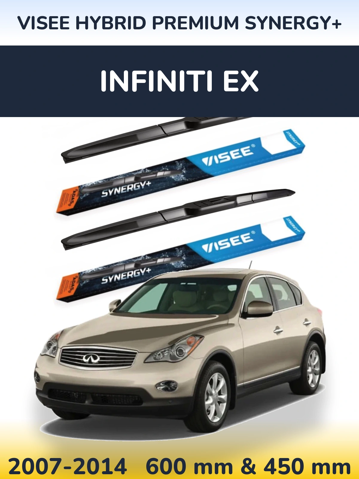 Комплект передніх щіток VISEE HYBRID PREMIUM SYNERGY+ 600 & 450 мм для Infiniti EX 2007-2014