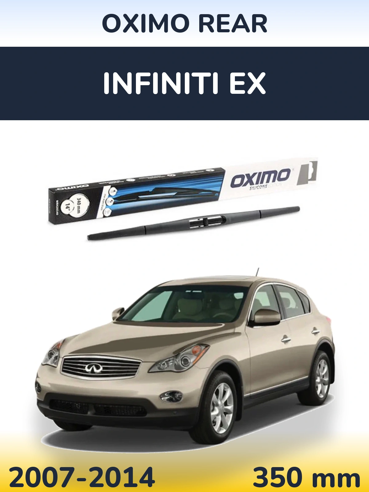 Задня щітка Oximo Rear 350 мм для Infiniti EX 2007-2014