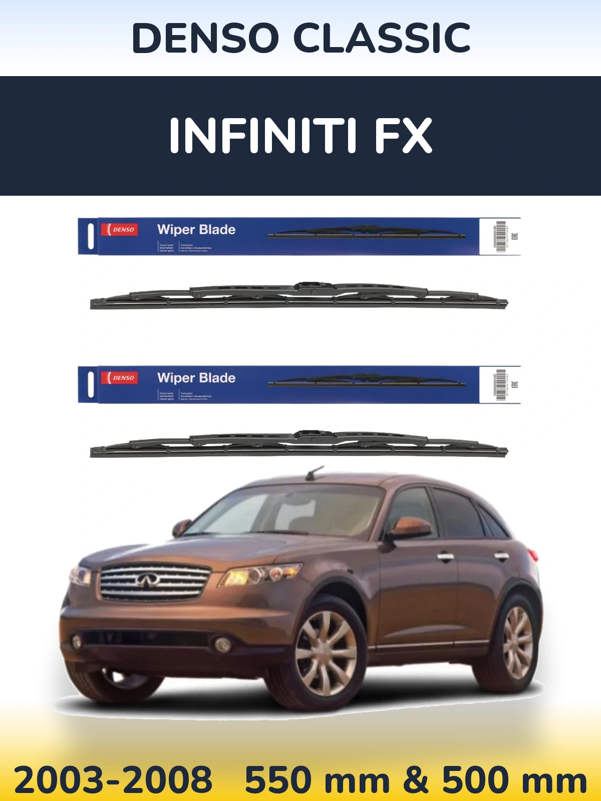 Komplet przednich wycieraczek Denso Classic 550 & 500 mm do Infiniti FX 2003-2008