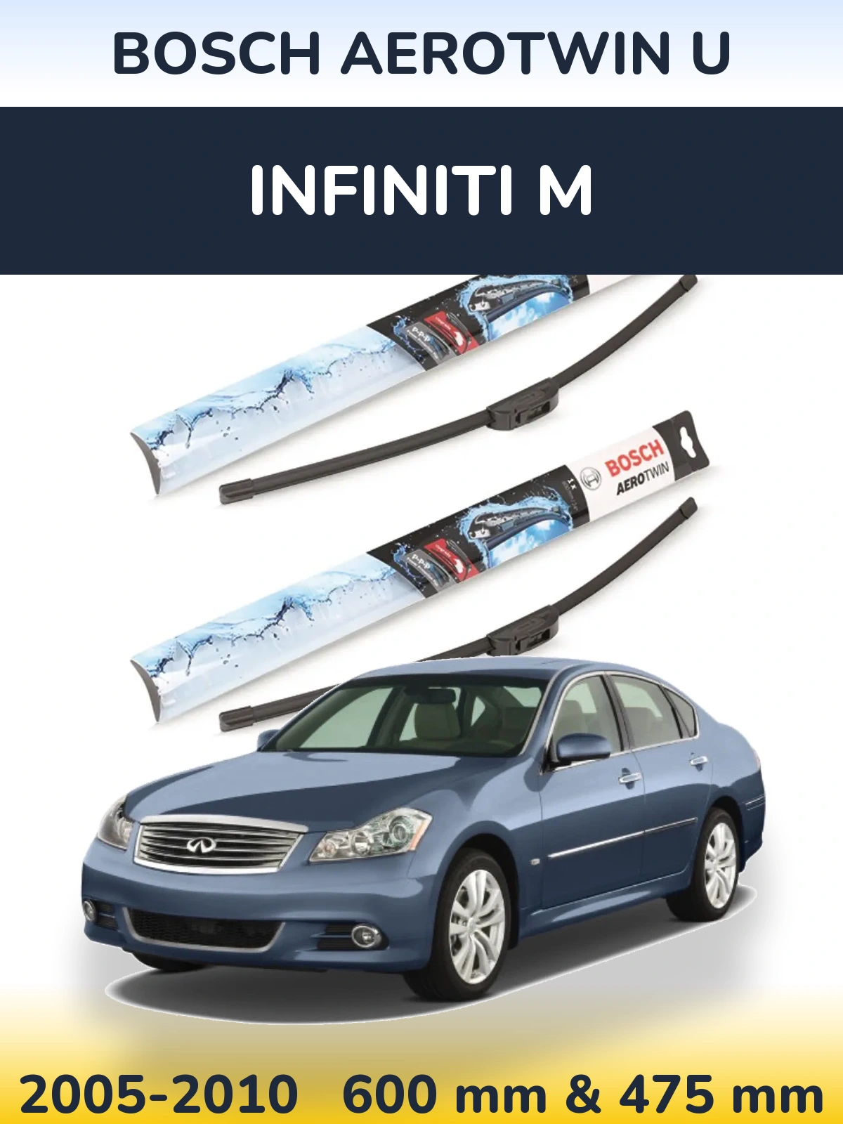 Комплект передніх щіток BOSCH AeroTwin U 600 & 475 мм для Infiniti M 2005-2010