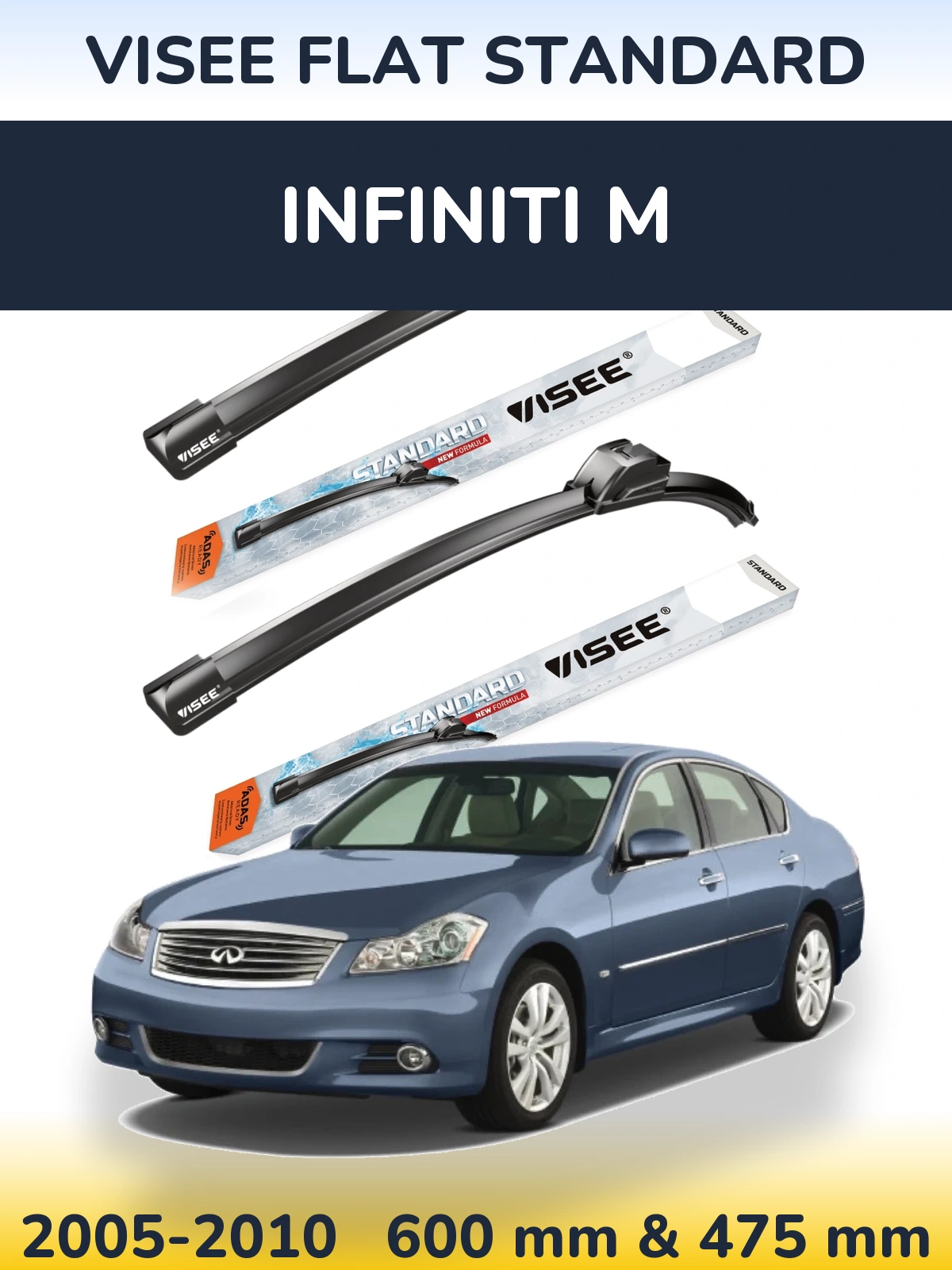 Комплект передніх щіток VISEE FLAT STANDARD 600 & 475 мм для Infiniti M 2005-2010