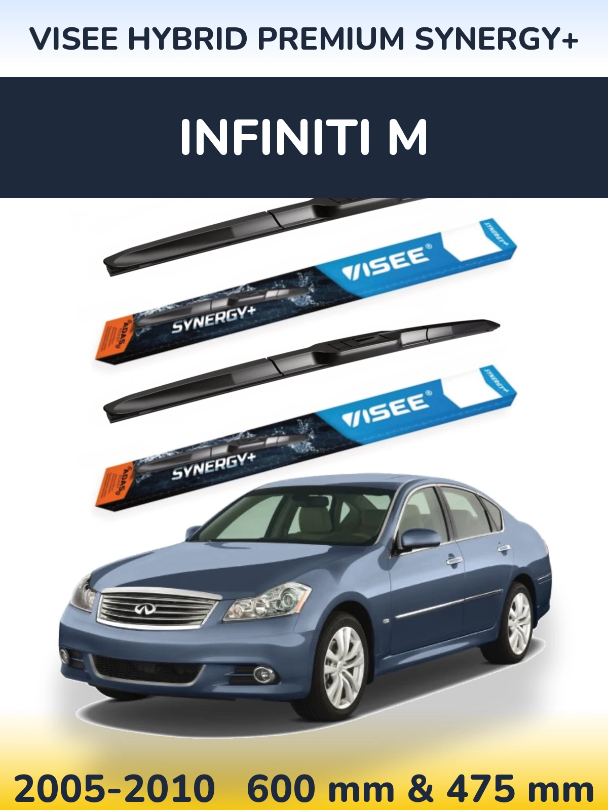 Комплект передних дворников VISEE HYBRID PREMIUM SYNERGY+ 600 & 475 мм для Infiniti M 2005-2010