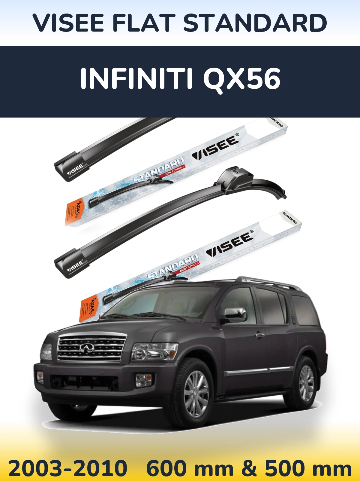 Комплект передніх щіток VISEE FLAT STANDARD 600 & 500 мм для Infiniti QX56 2003-2010