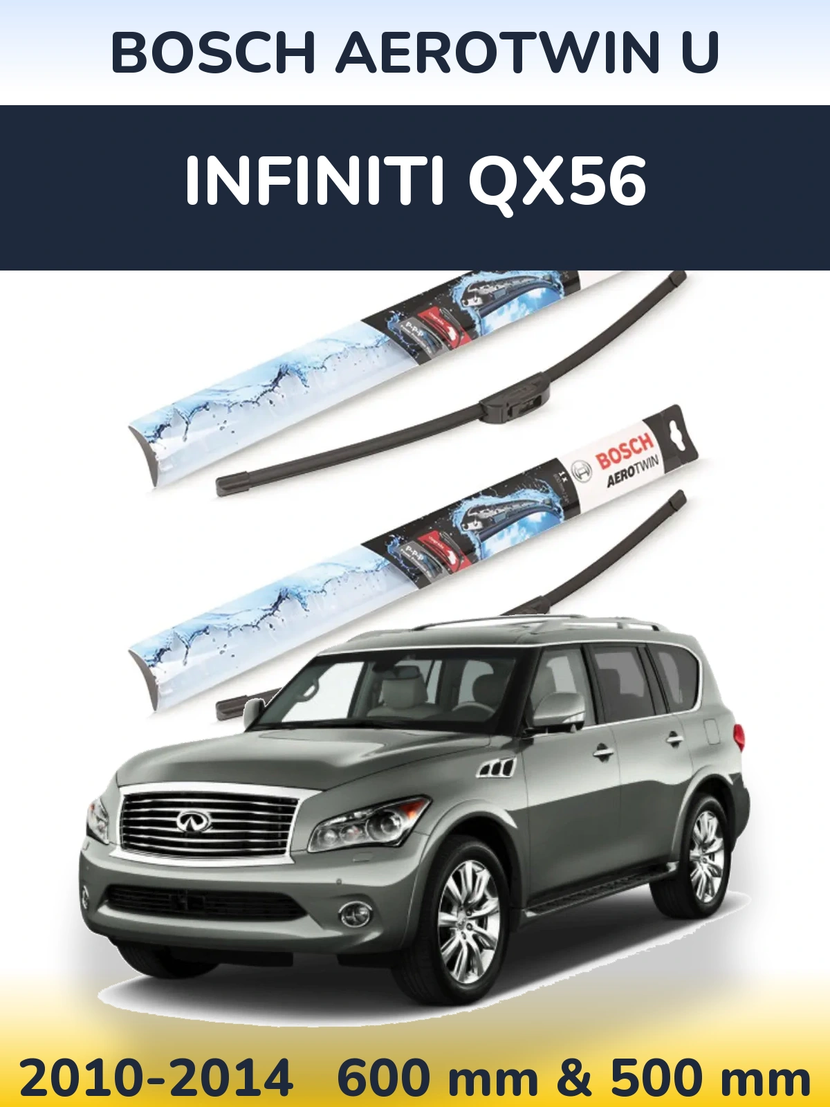 Комплект передніх щіток BOSCH AeroTwin U 600 & 500 мм для Infiniti QX56 2010-2014