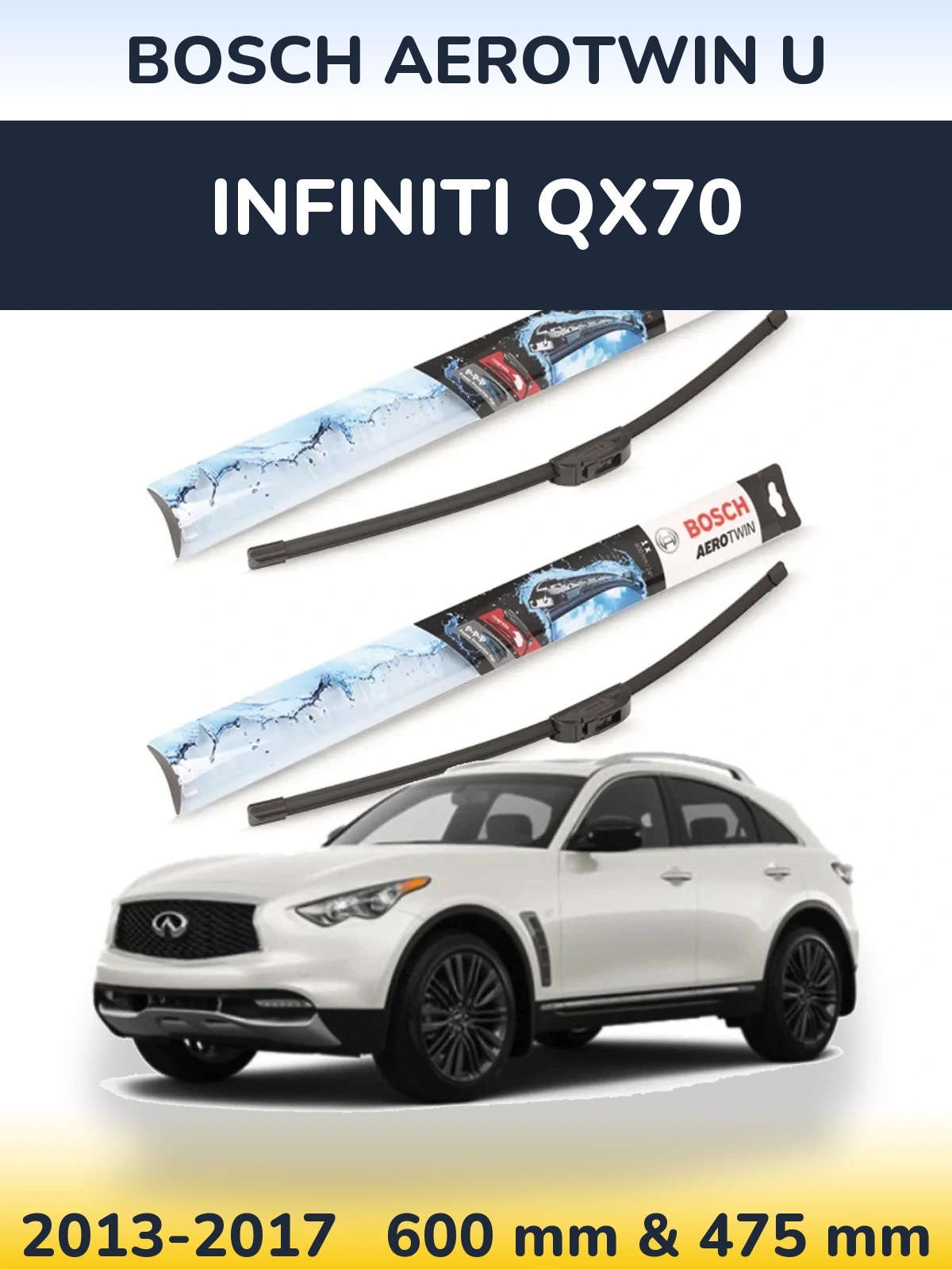 Комплект передніх щіток BOSCH AeroTwin U 600 & 475 мм для Infiniti QX70 2013-2017