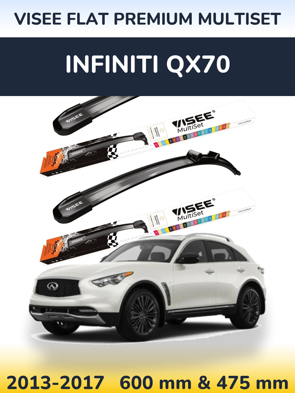 Комплект передніх щіток VISEE FLAT PREMIUM MultiSet 600 & 475 мм для Infiniti QX70 2013-2017