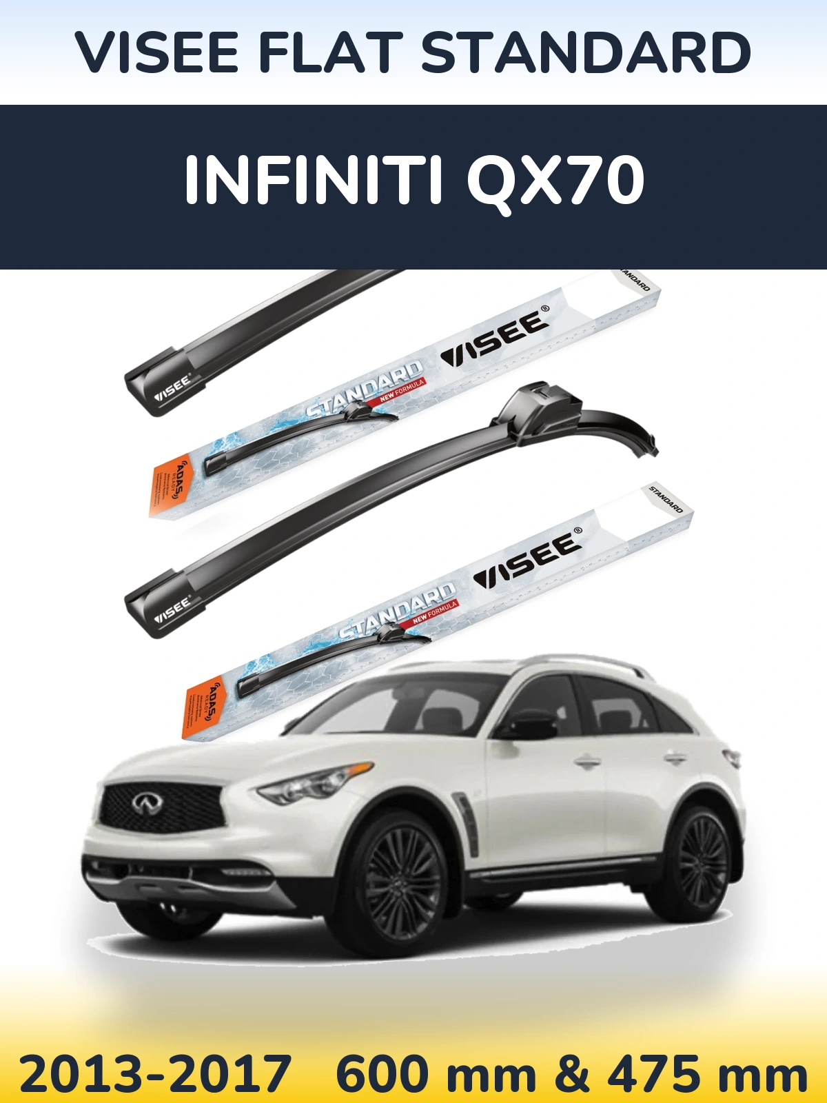 Комплект передніх щіток VISEE FLAT STANDARD 600 & 475 мм для Infiniti QX70 2013-2017