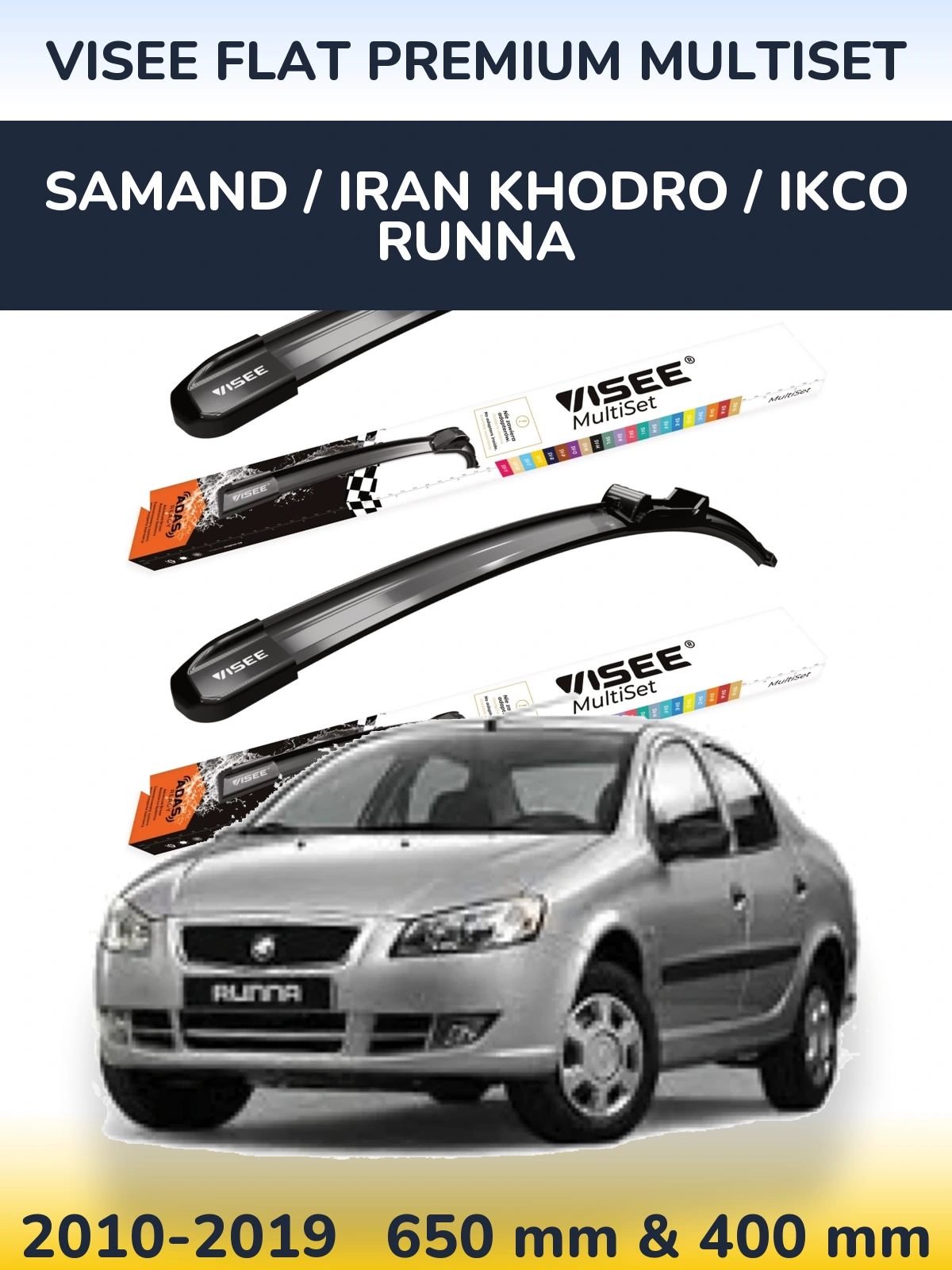 Front wiper blade set VISEE FLAT PREMIUM MultiSet 650 & 400 мм for Samand / Iran Khodro / IKCO Runna 2010-2019