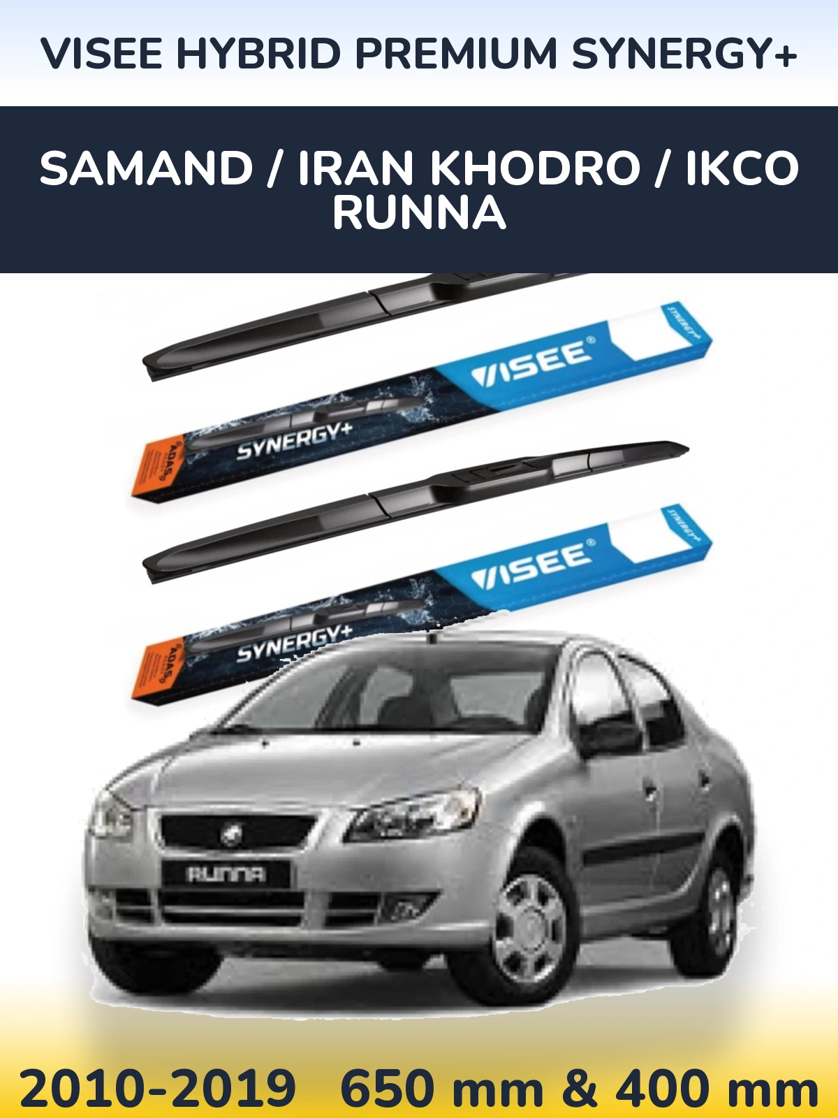 Front wiper blade set VISEE HYBRID PREMIUM SYNERGY+ 650 & 400 мм for Samand / Iran Khodro / IKCO Runna 2010-2019