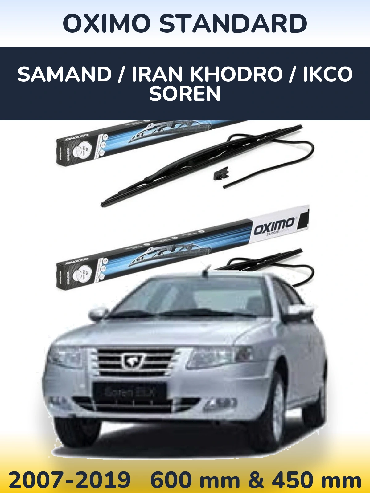 Front wiper blade set Oximo Standard 600 & 450 мм for Samand / Iran Khodro / IKCO Soren 2007-2019