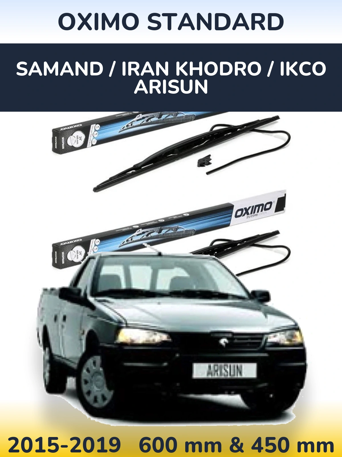 Front wiper blade set Oximo Standard 600 & 450 мм for Samand / Iran Khodro / IKCO Arisun 2015-2019