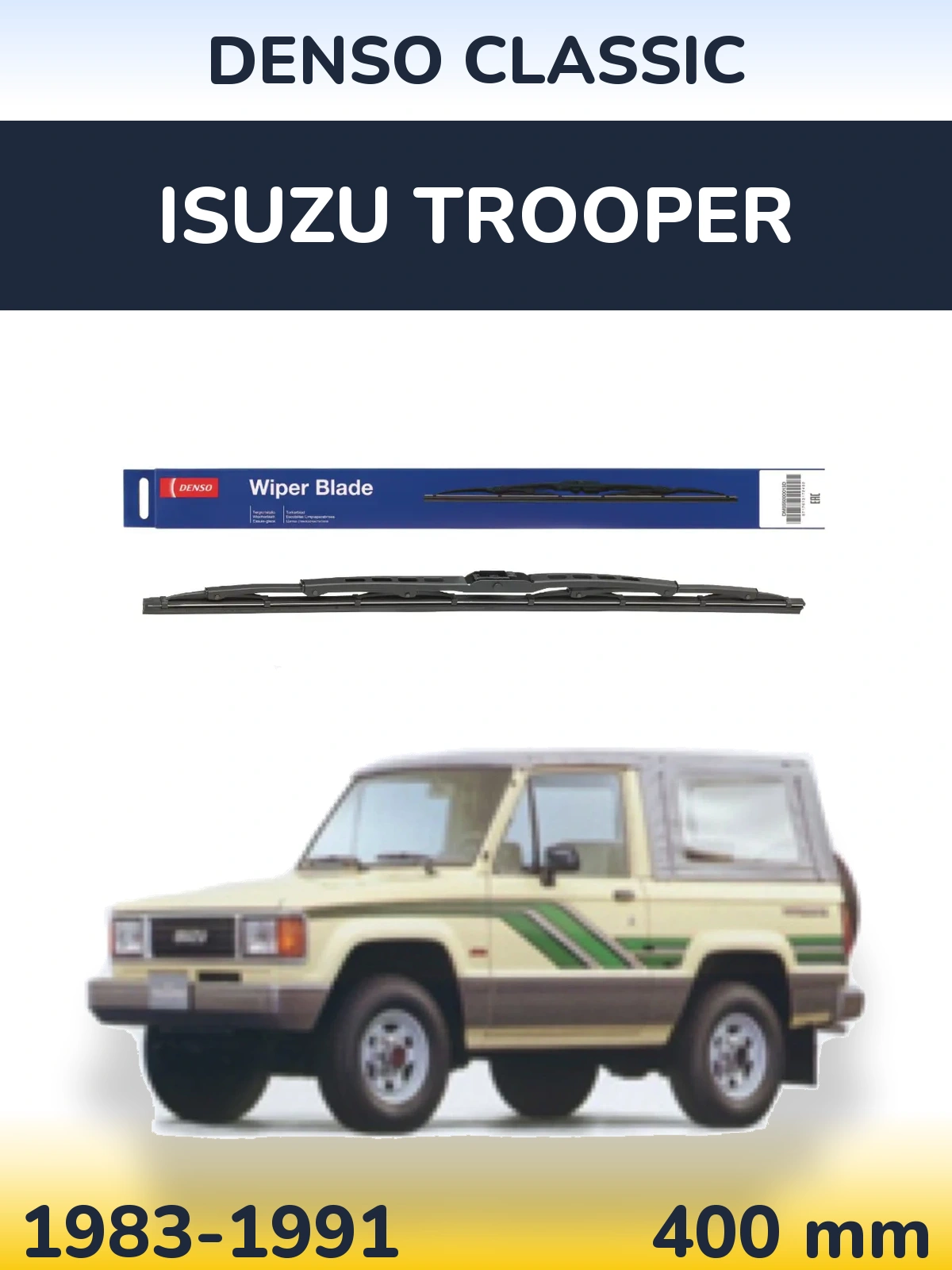 Задний дворник Denso Classic 400 мм для Isuzu Trooper 1983-1991