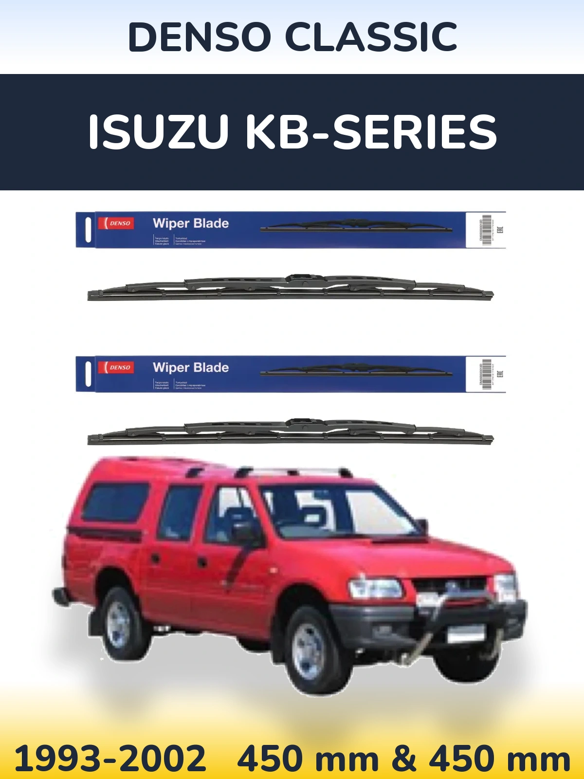 Комплект передних дворников Denso Classic 450 & 450 мм для Isuzu KB-Series 1993-2002