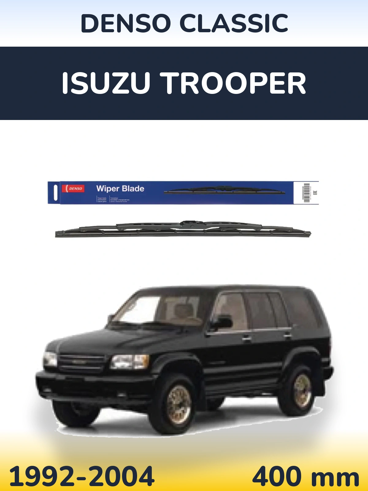 Задний дворник Denso Classic 400 мм для Isuzu Trooper 1992-2004