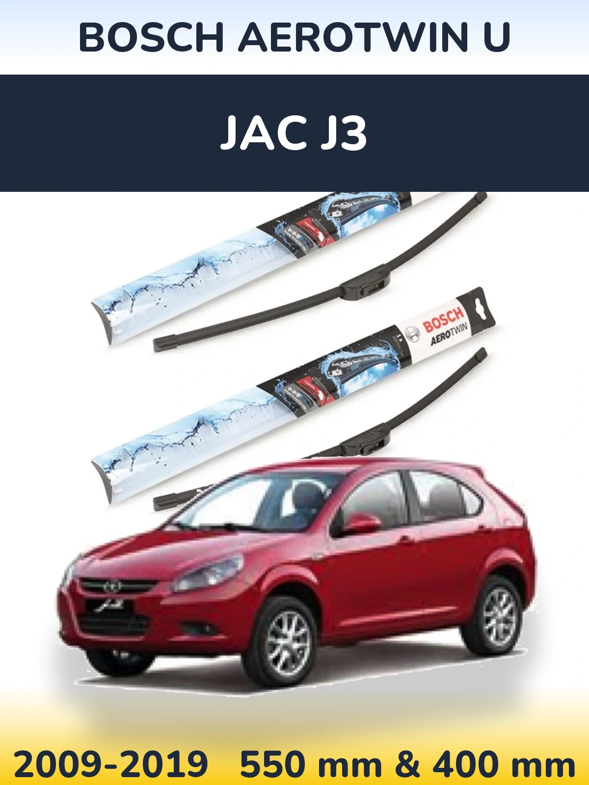 Комплект передних дворников BOSCH AeroTwin U 550 & 400 мм для JAC J3 2009-2019