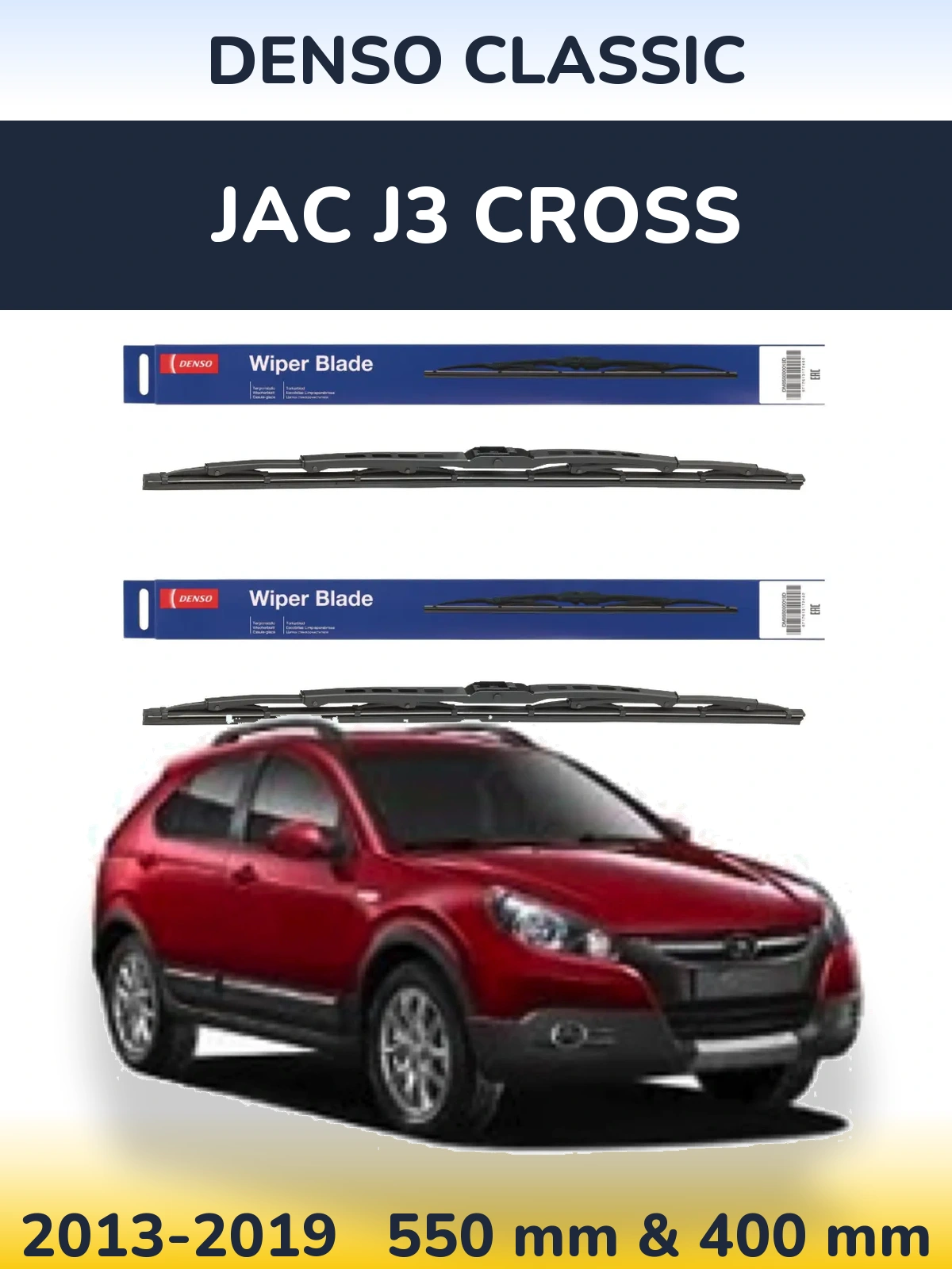 Komplet przednich wycieraczek Denso Classic 550 & 400 mm do JAC J3 Cross 2013-2019