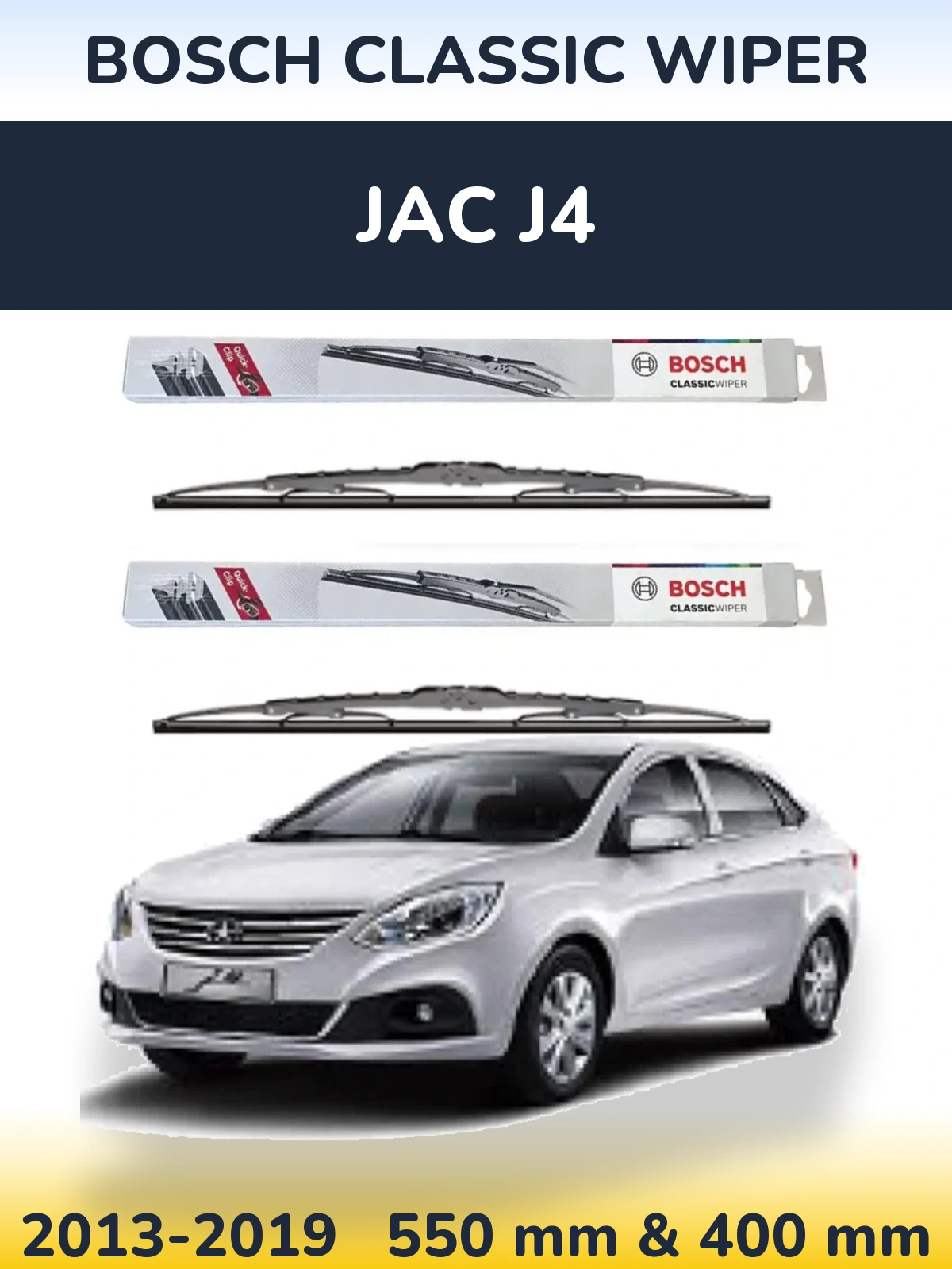 Front wiper blade set BOSCH Classic Wiper 550 & 400 мм for JAC J4 2013-2019