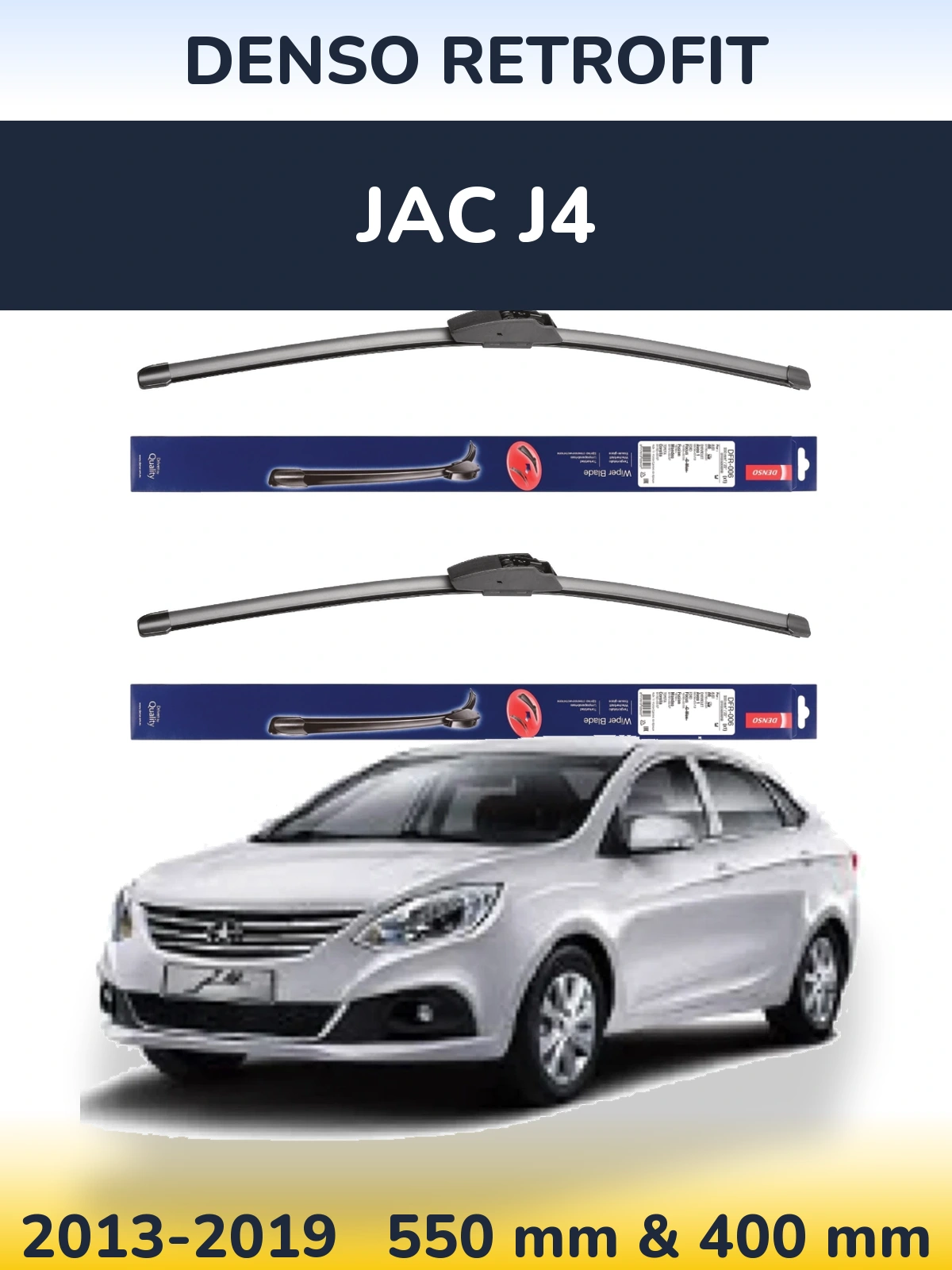 Front wiper blade set Denso Retrofit 550 & 400 мм for JAC J4 2013-2019