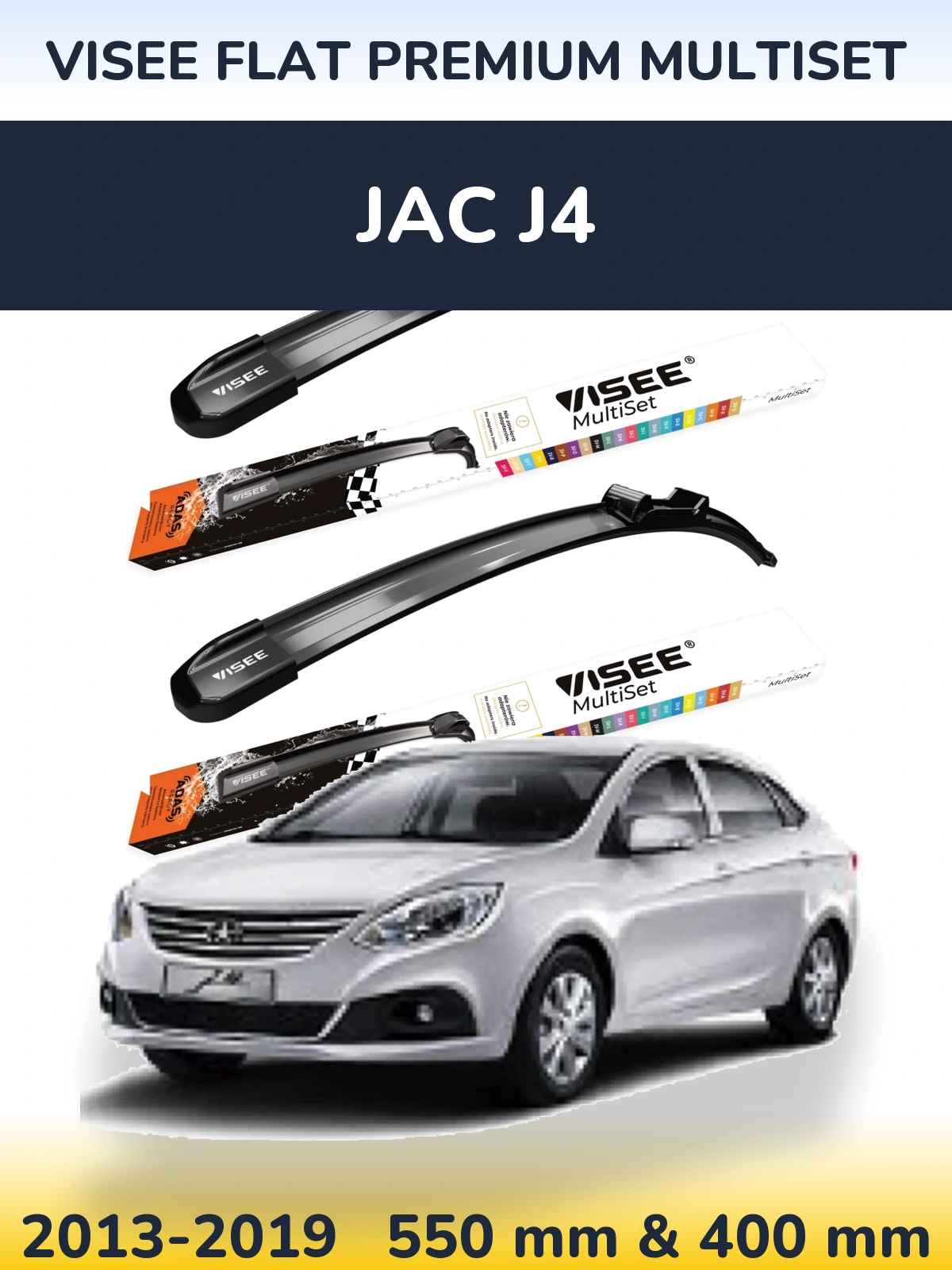 Front wiper blade set VISEE FLAT PREMIUM MultiSet 550 & 400 мм for JAC J4 2013-2019