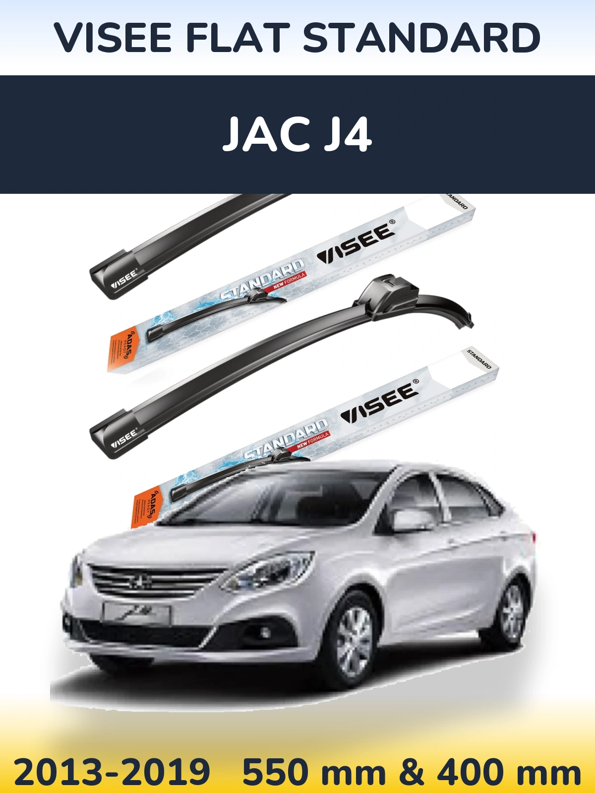 Komplet przednich wycieraczek VISEE FLAT STANDARD 550 & 400 mm do JAC J4 2013-2019