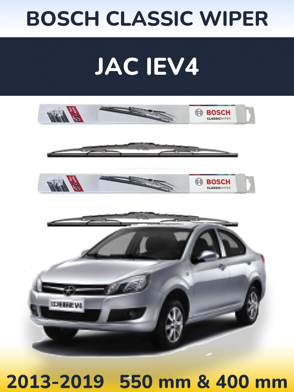 Комплект передніх щіток BOSCH Classic Wiper 550 & 400 мм для JAC iEV4 2013-2019