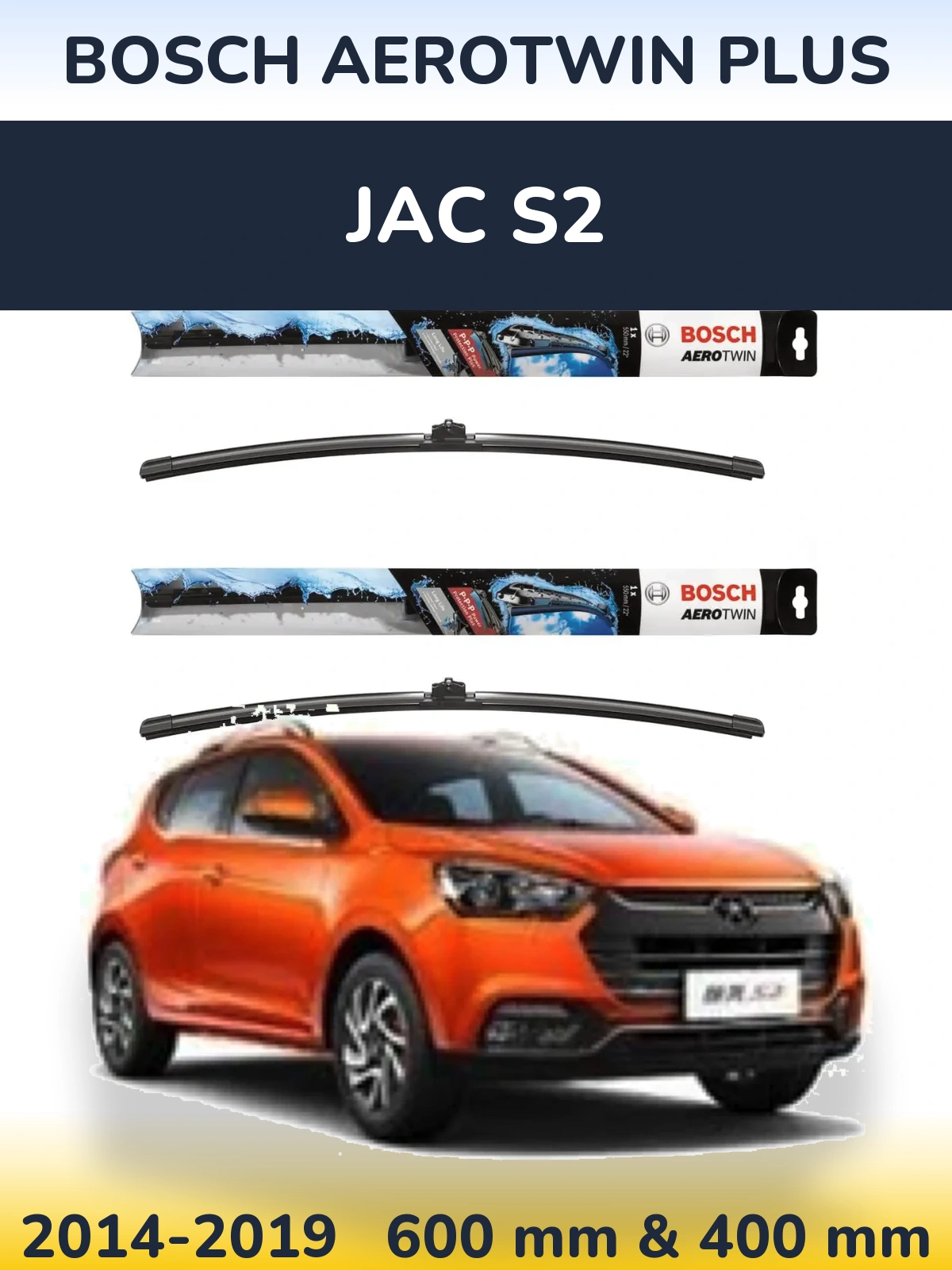 Front wiper blade set BOSCH AeroTwin Plus 600 & 400 мм for JAC S2 2014-2019