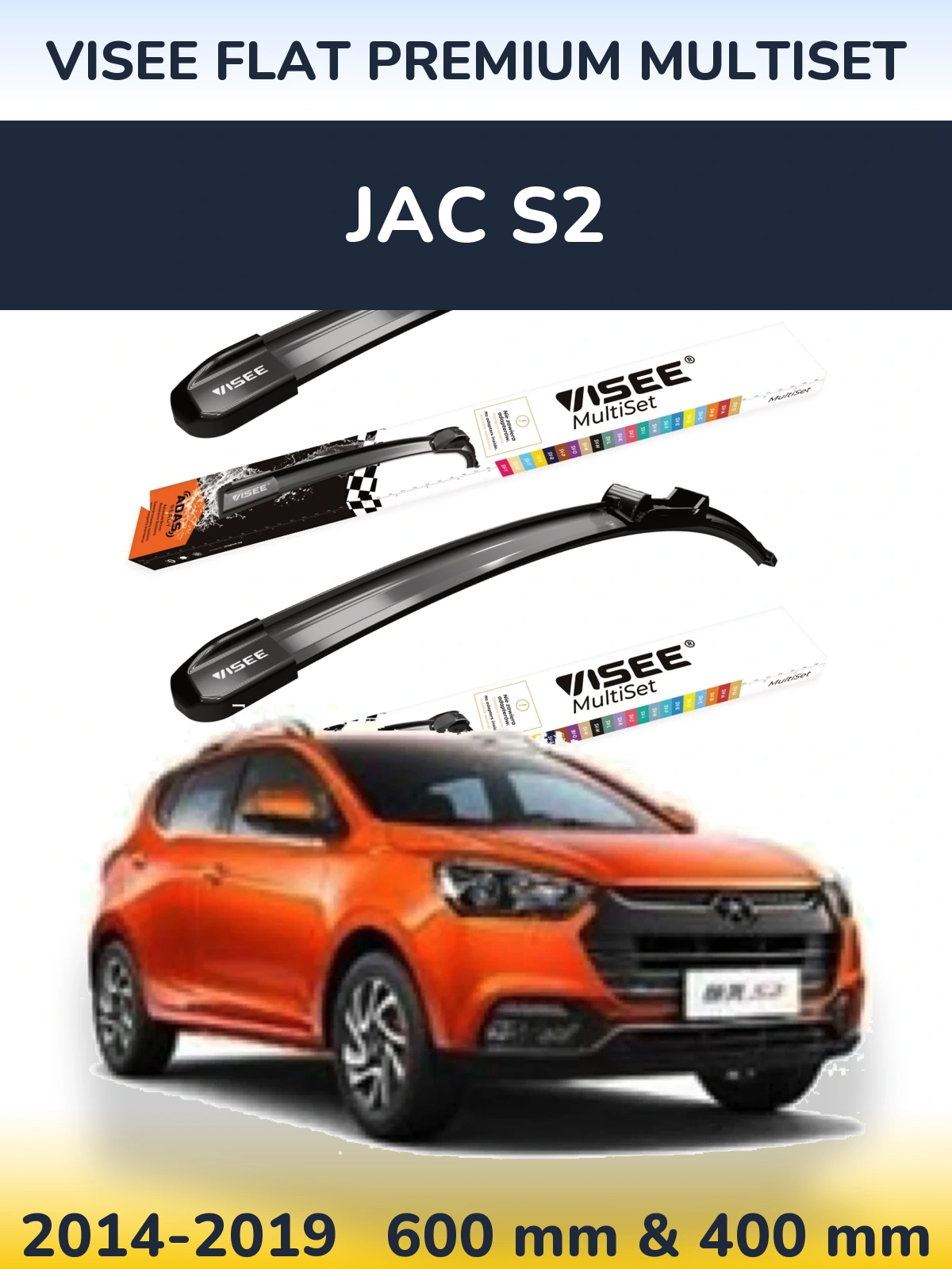 Front wiper blade set VISEE FLAT PREMIUM MultiSet 600 & 400 мм for JAC S2 2014-2019