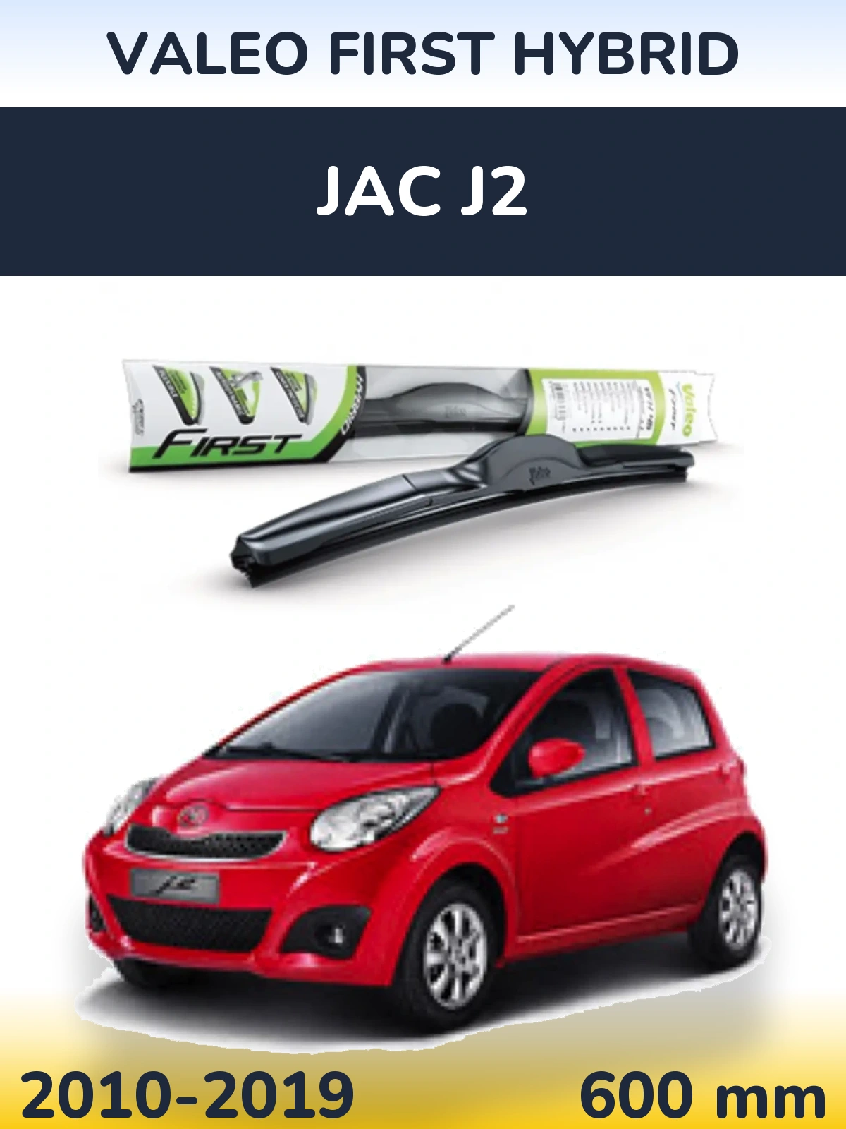 Front wiper blade Valeo First Hybrid 600 mm for JAC J2 2010-2019