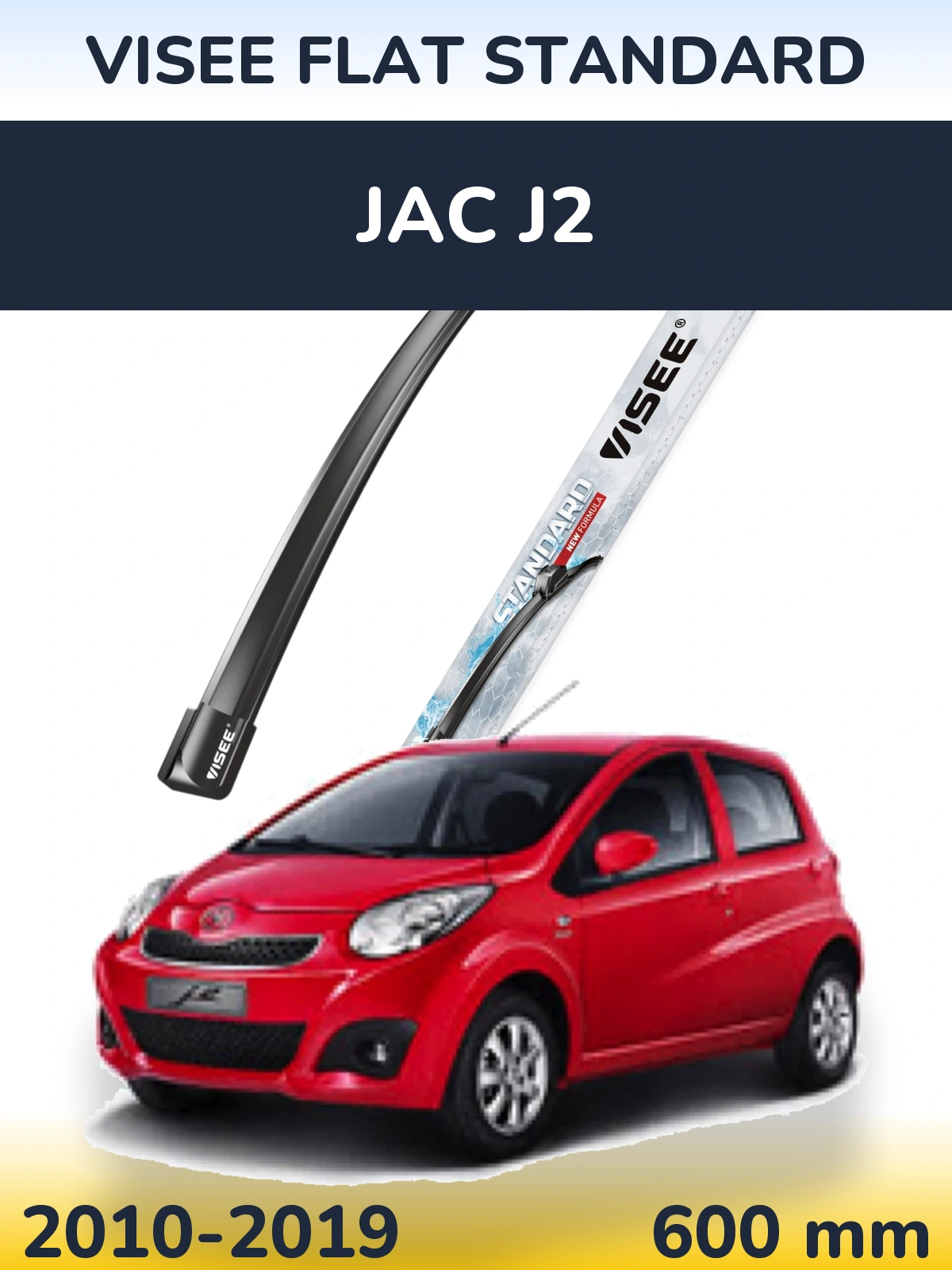 Przednia wycieraczka VISEE FLAT STANDARD 600 mm do JAC J2 2010-2019