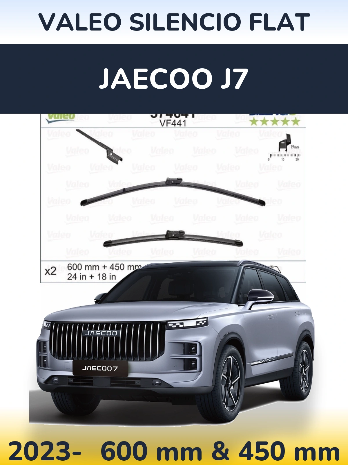 Комплект передніх щіток Valeo Silencio Flat 600 & 450 мм для Jaecoo J7 2023-2026