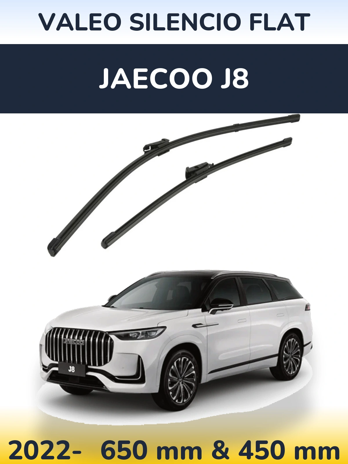 Комплект передніх щіток Valeo Silencio Flat 650 & 450 мм для Jaecoo J8 2022-2026