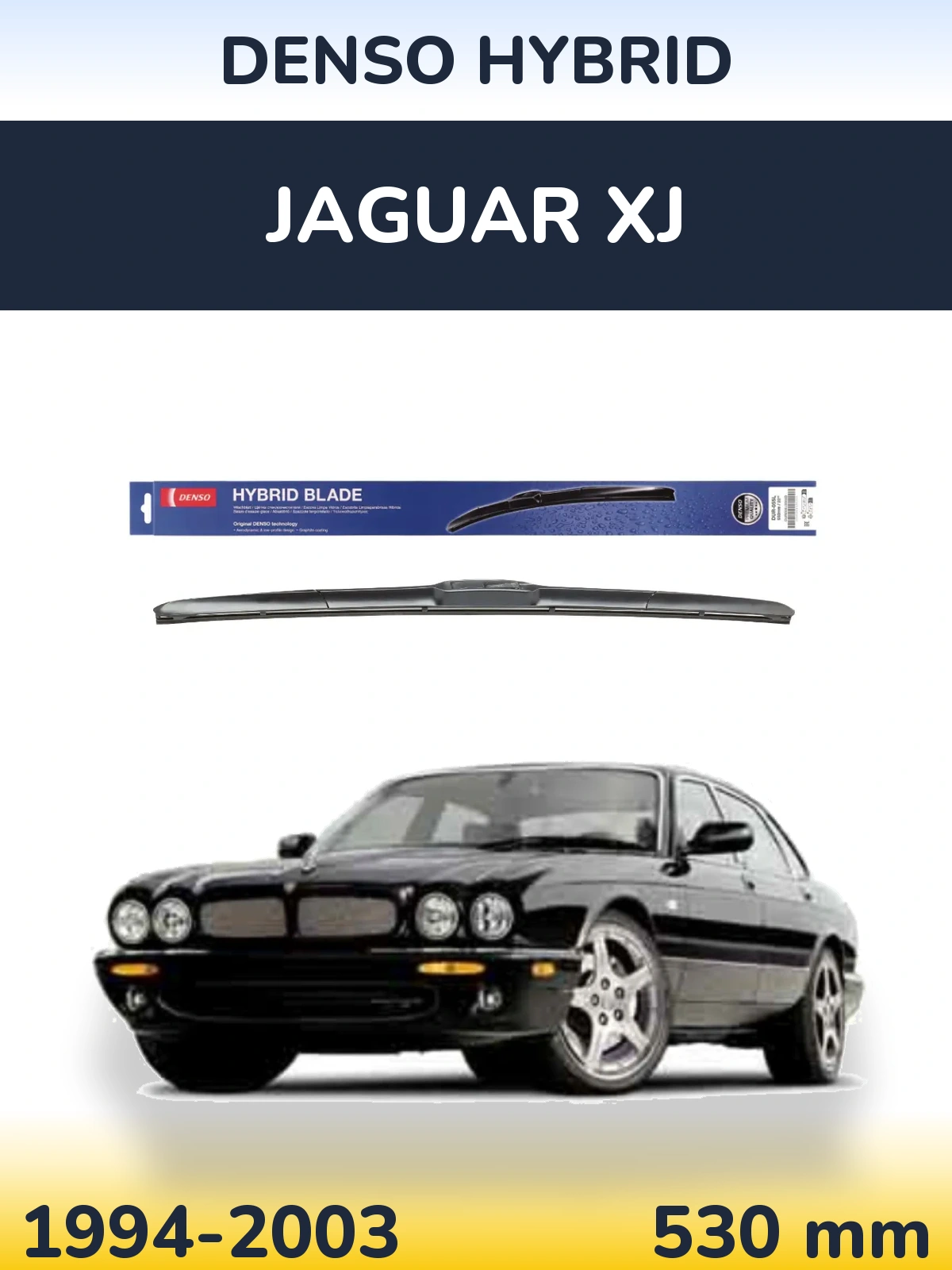 Передний дворник Denso Hybrid 530 мм для Jaguar XJ 1994-2003